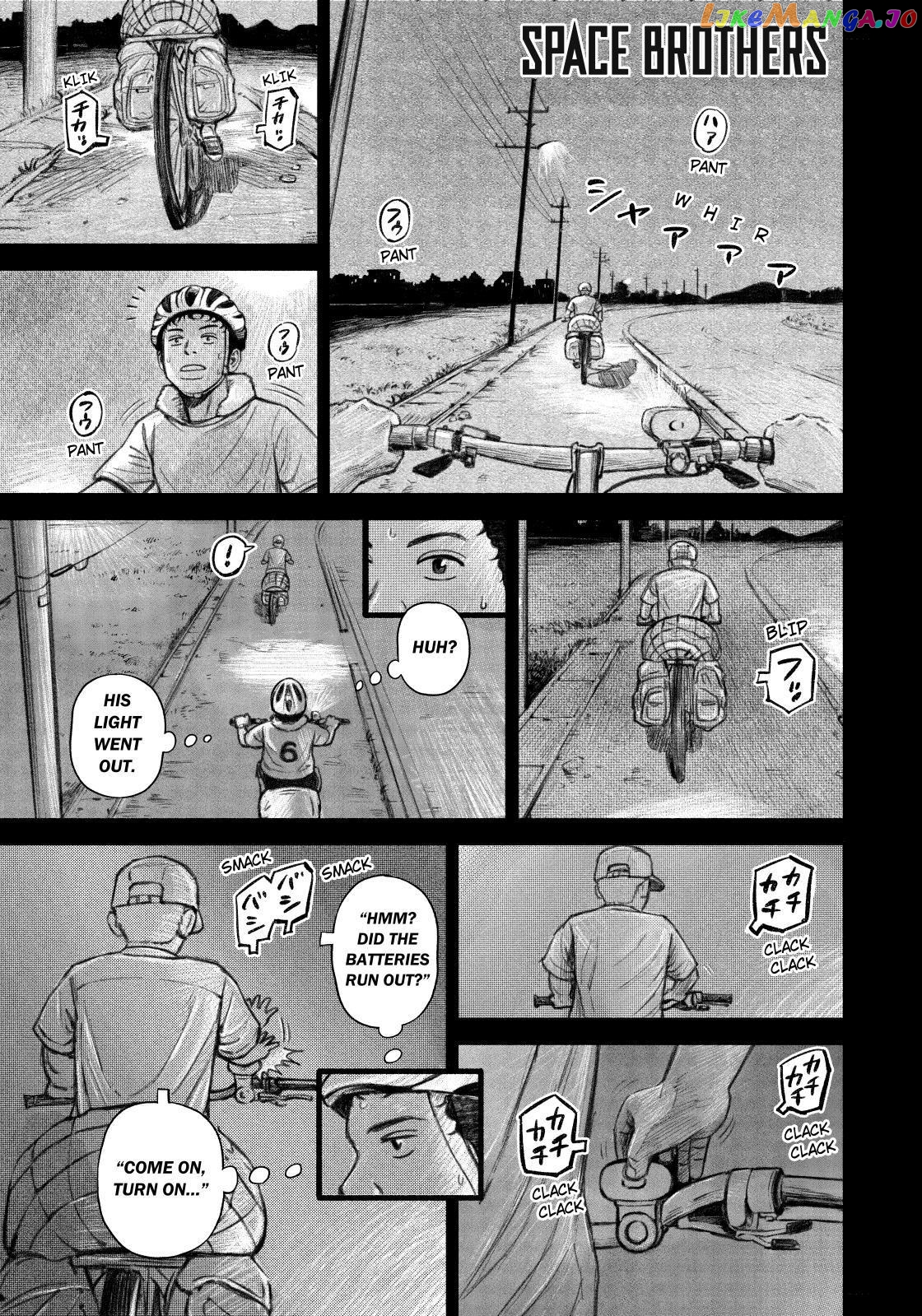 Read Uchuu Kyoudai EN Manga Online