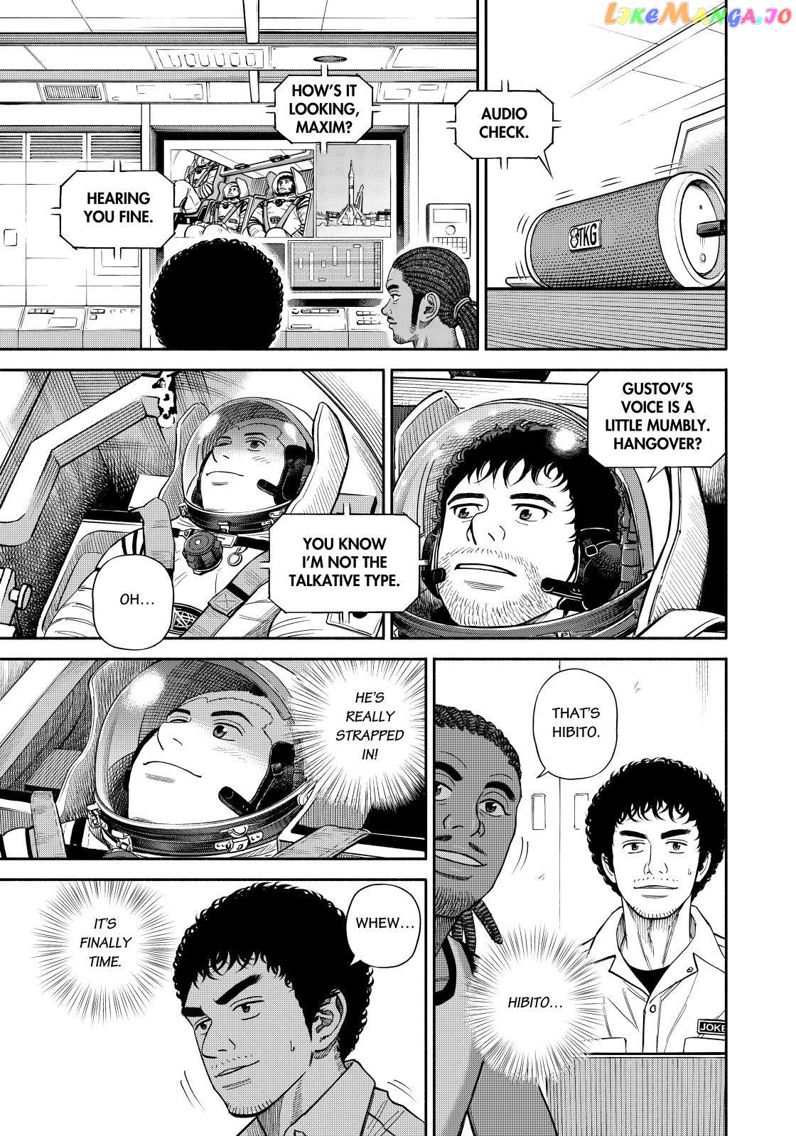 Read Uchuu Kyoudai EN Manga Online