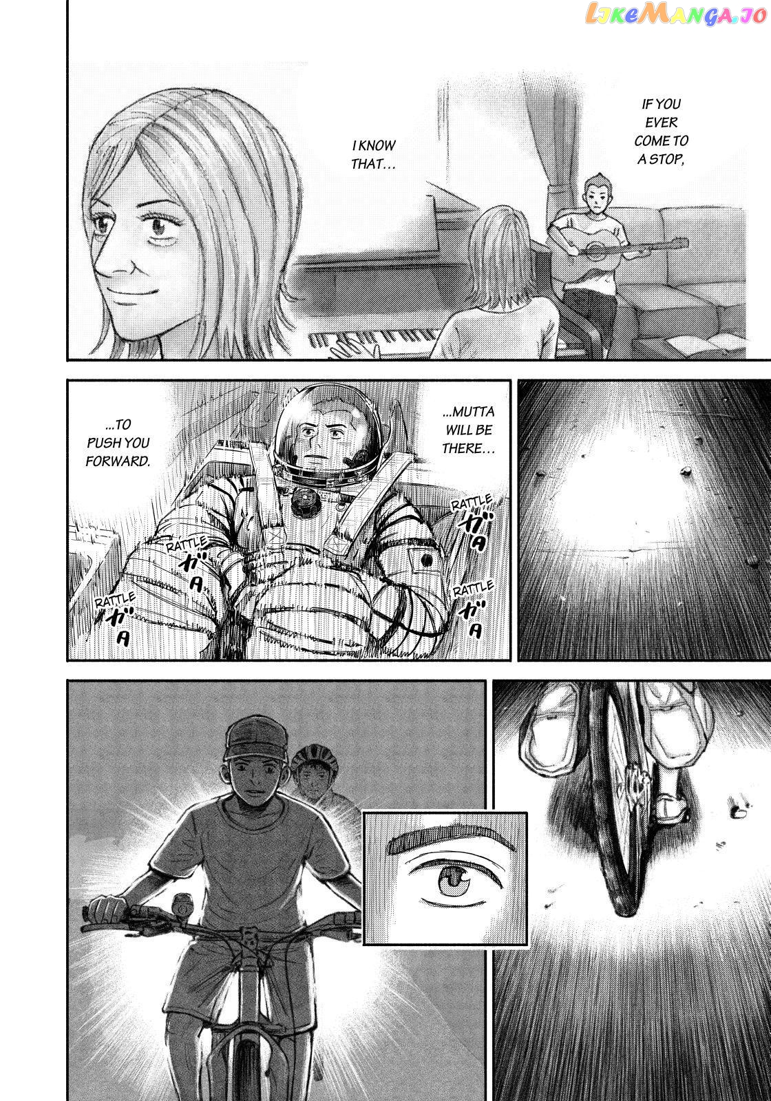 Read Uchuu Kyoudai EN Manga Online