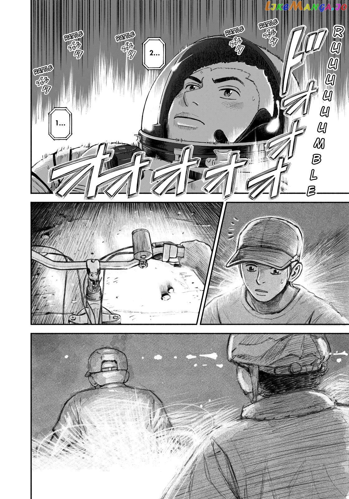 Read Uchuu Kyoudai EN Manga Online