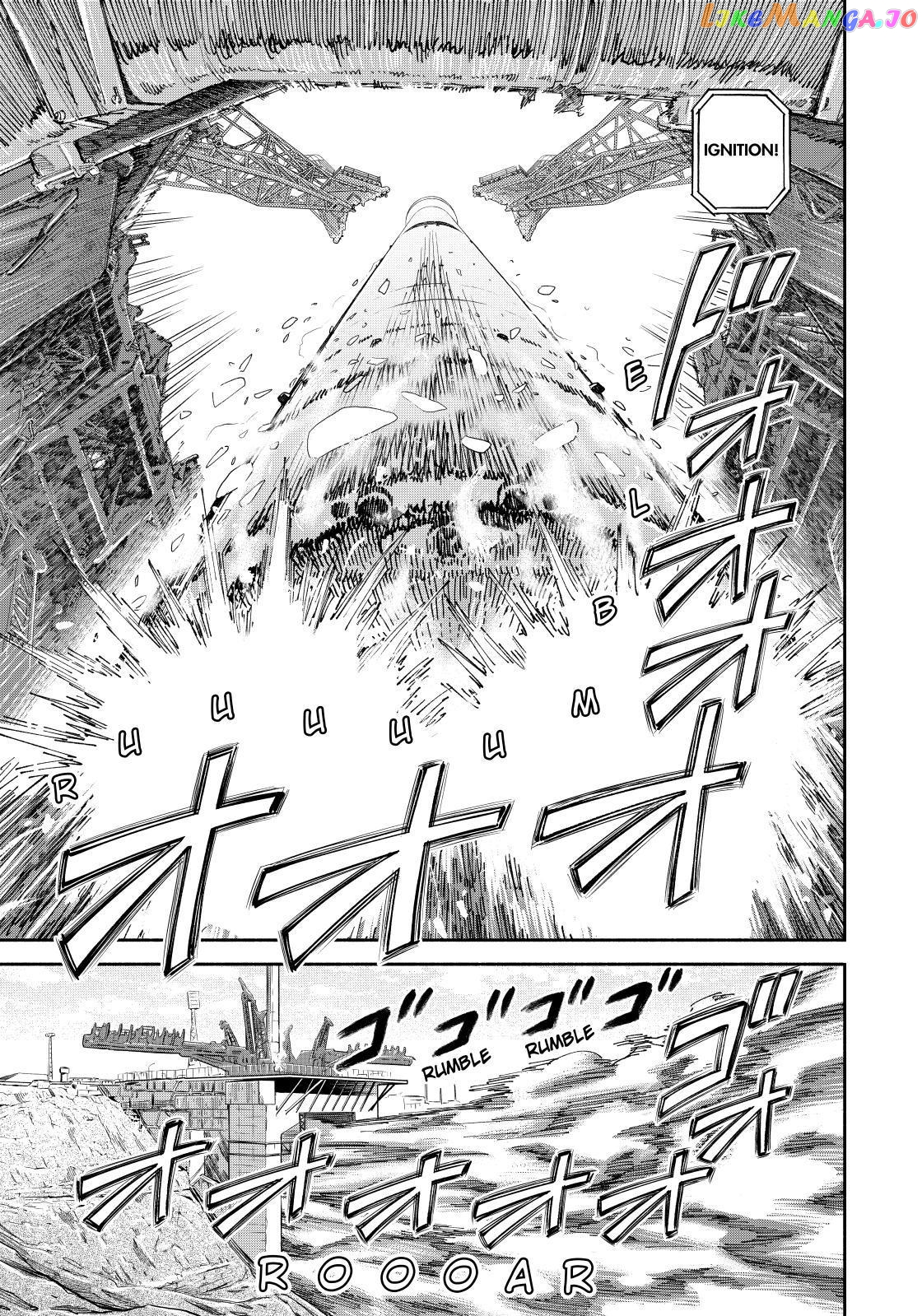 Read Uchuu Kyoudai EN Manga Online