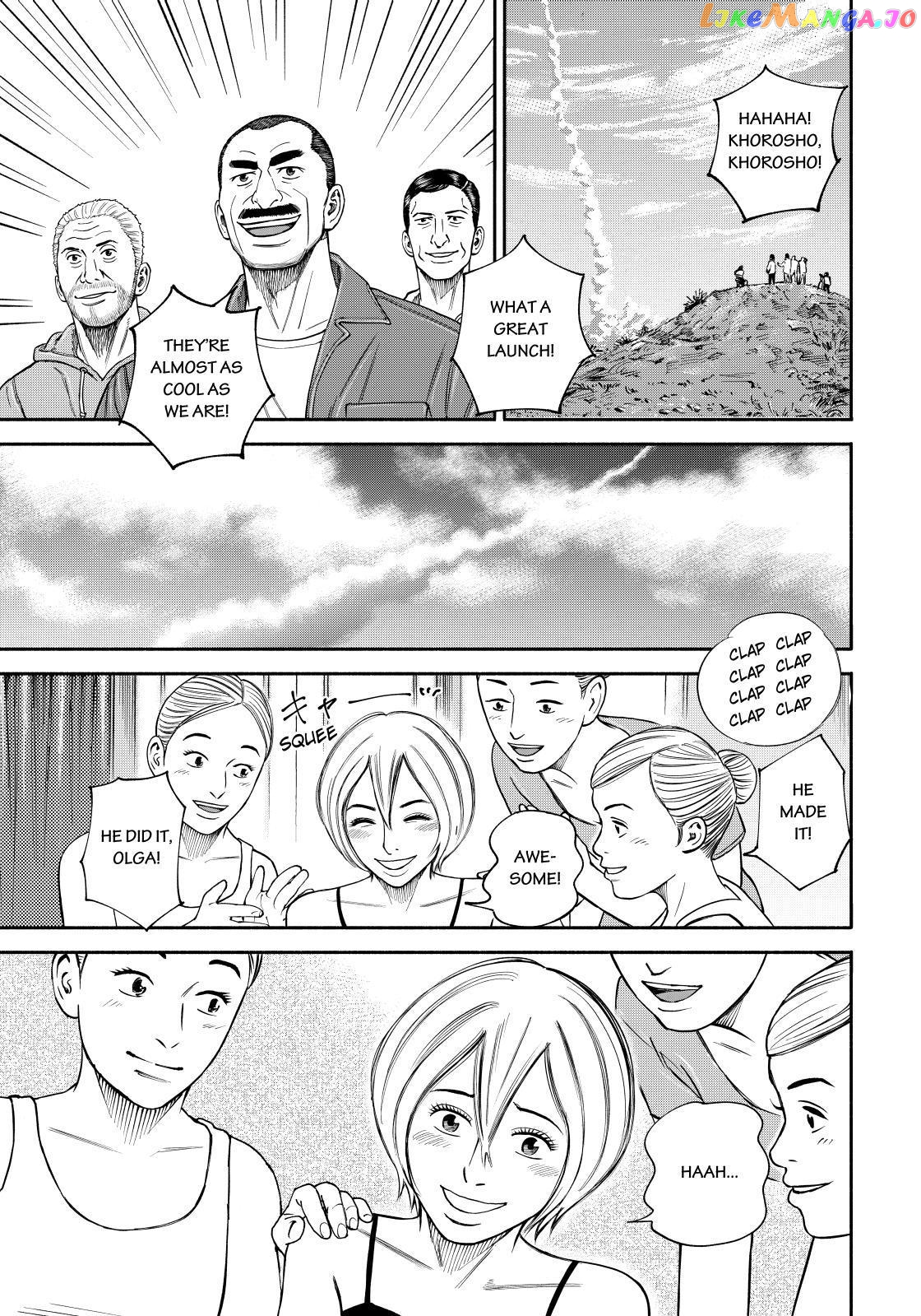 Read Uchuu Kyoudai EN Manga Online