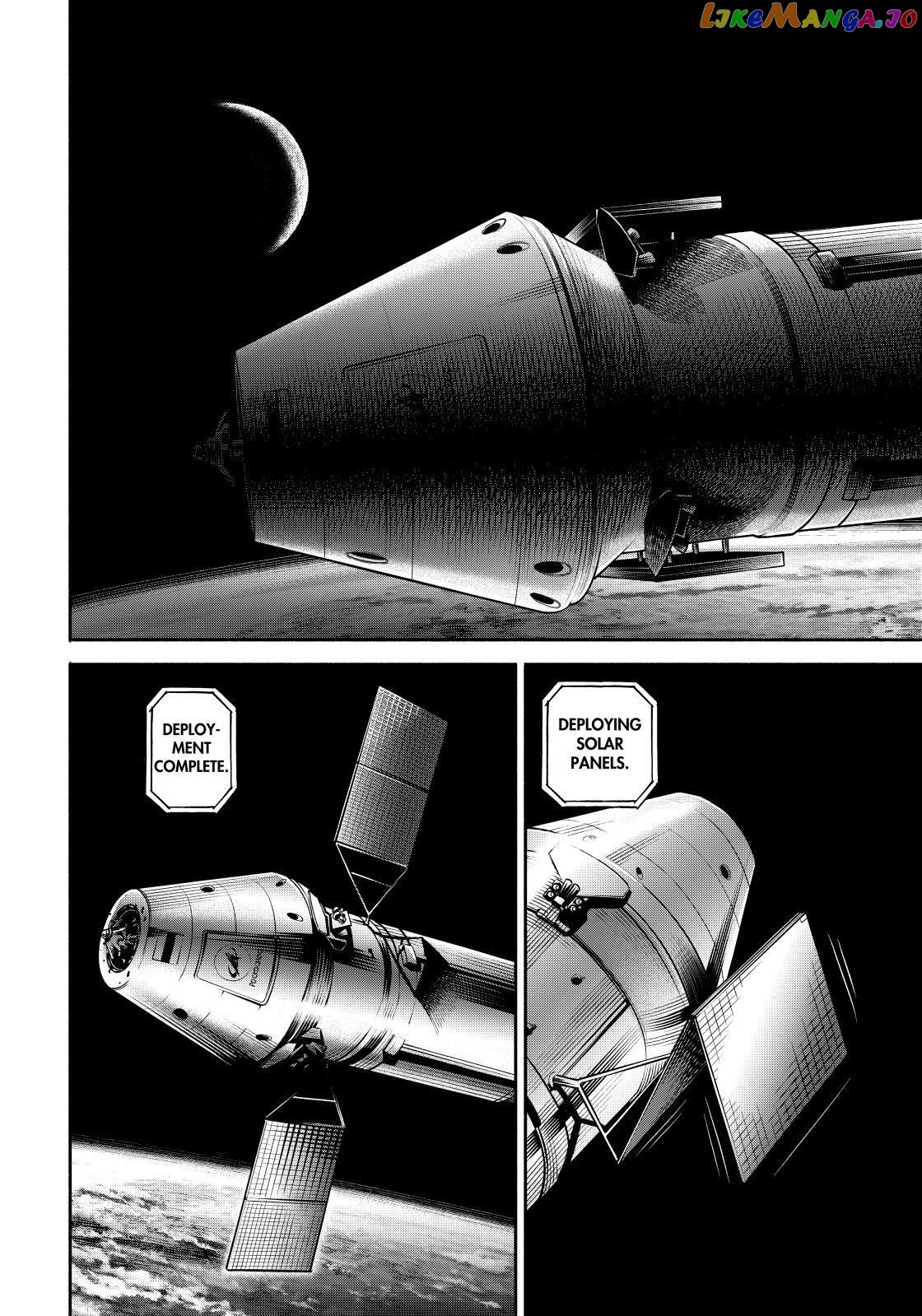 Read Uchuu Kyoudai EN Manga Online