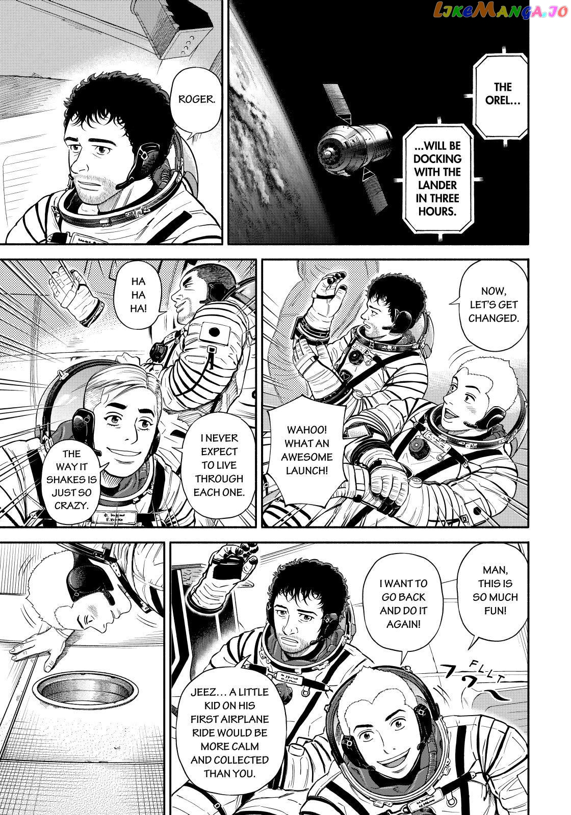 Read Uchuu Kyoudai EN Manga Online