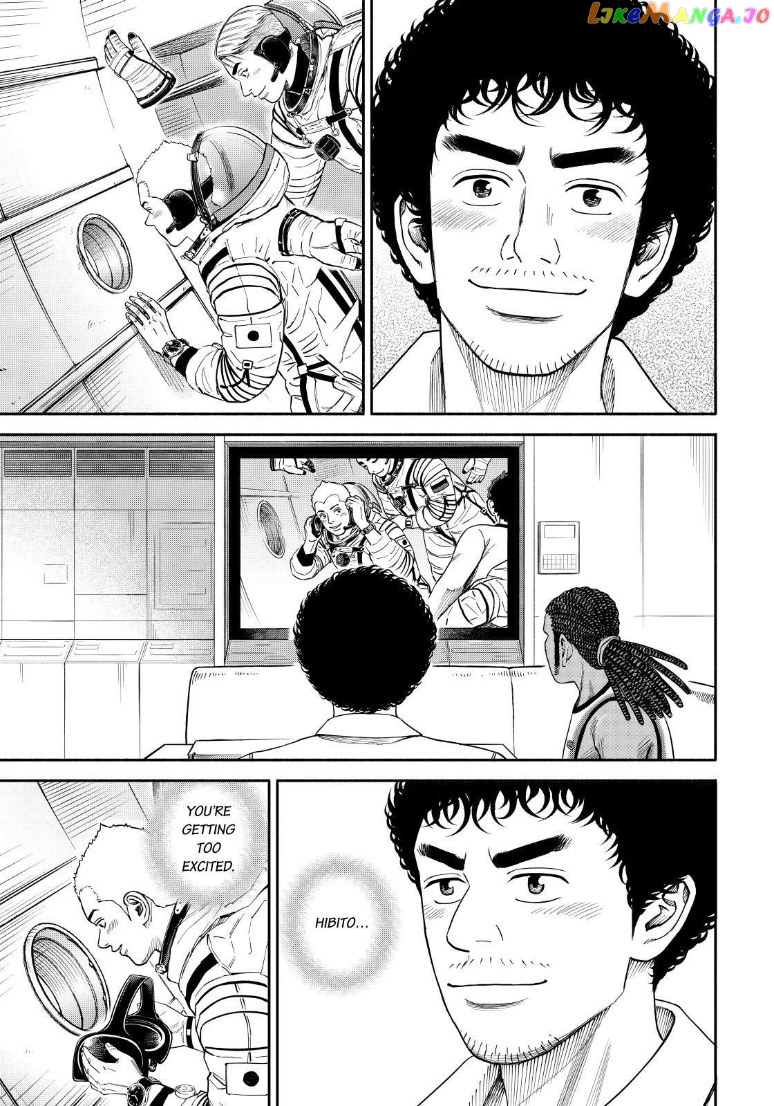 Read Uchuu Kyoudai EN Manga Online