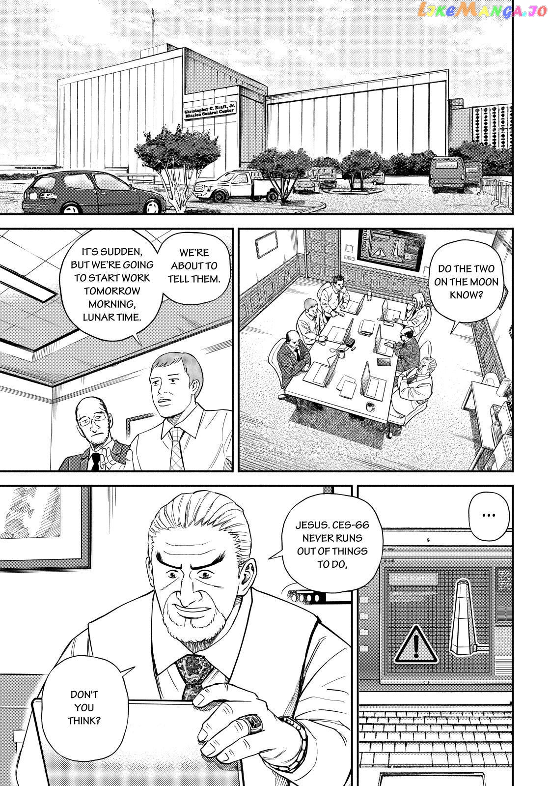 Read Uchuu Kyoudai EN Manga Online