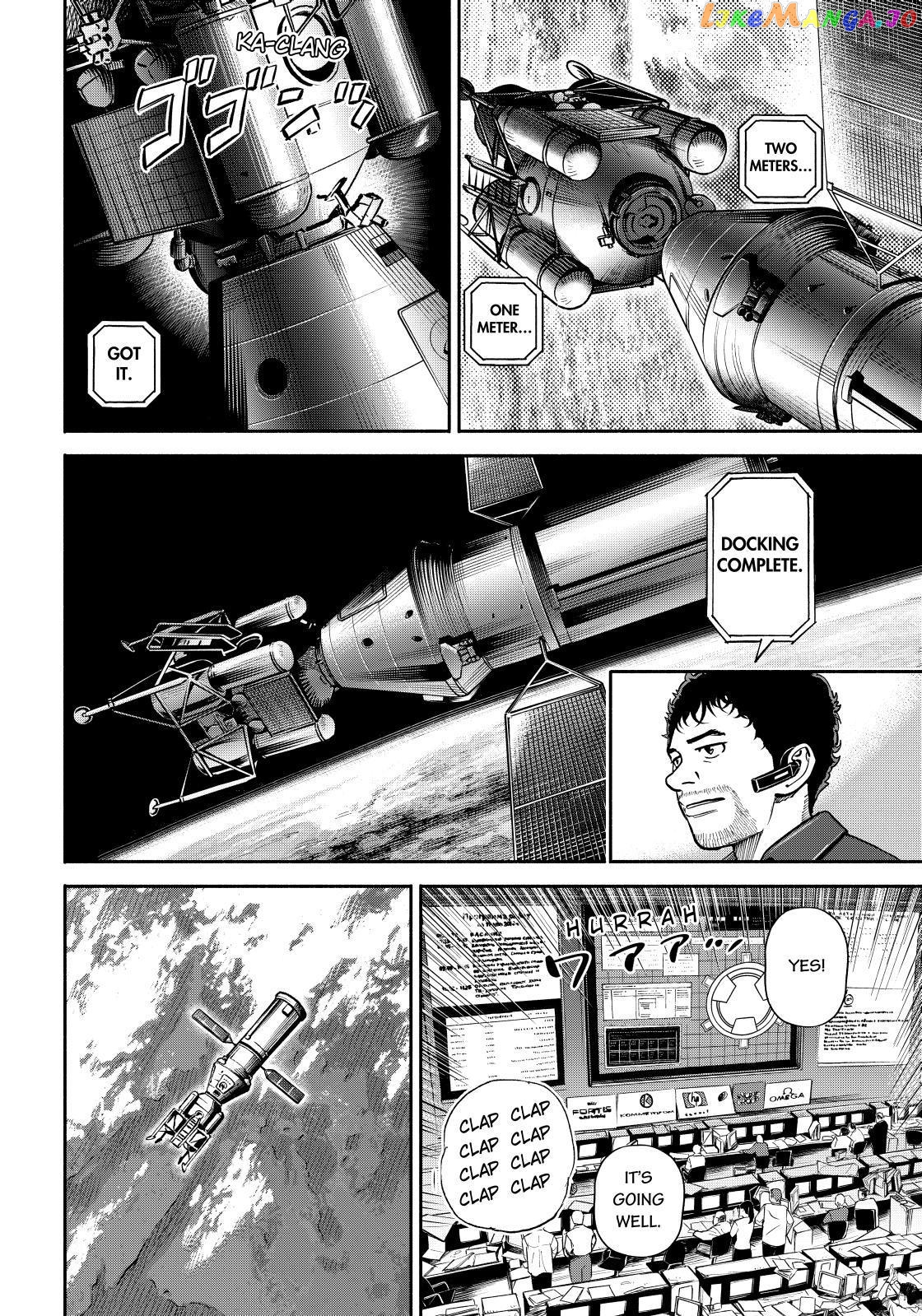 Read Uchuu Kyoudai EN Manga Online