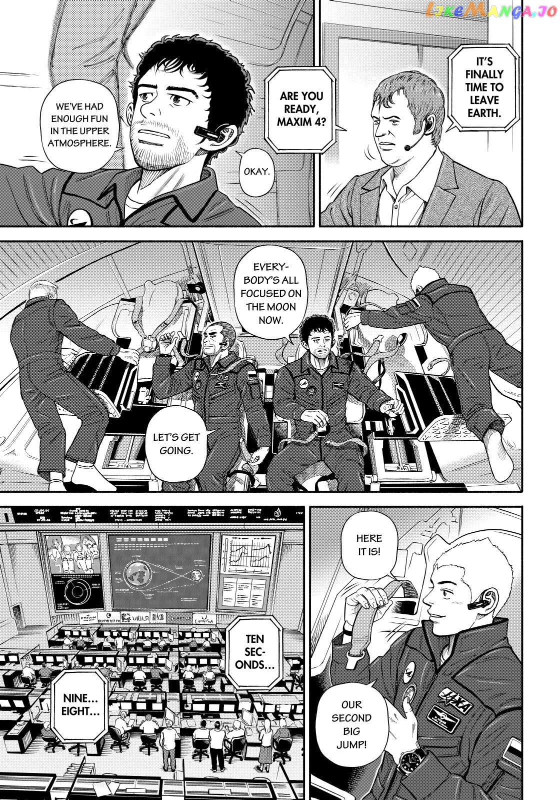 Read Uchuu Kyoudai EN Manga Online