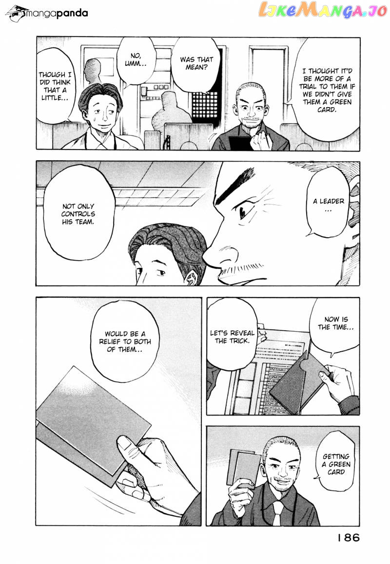 Read Uchuu Kyoudai EN Manga Online