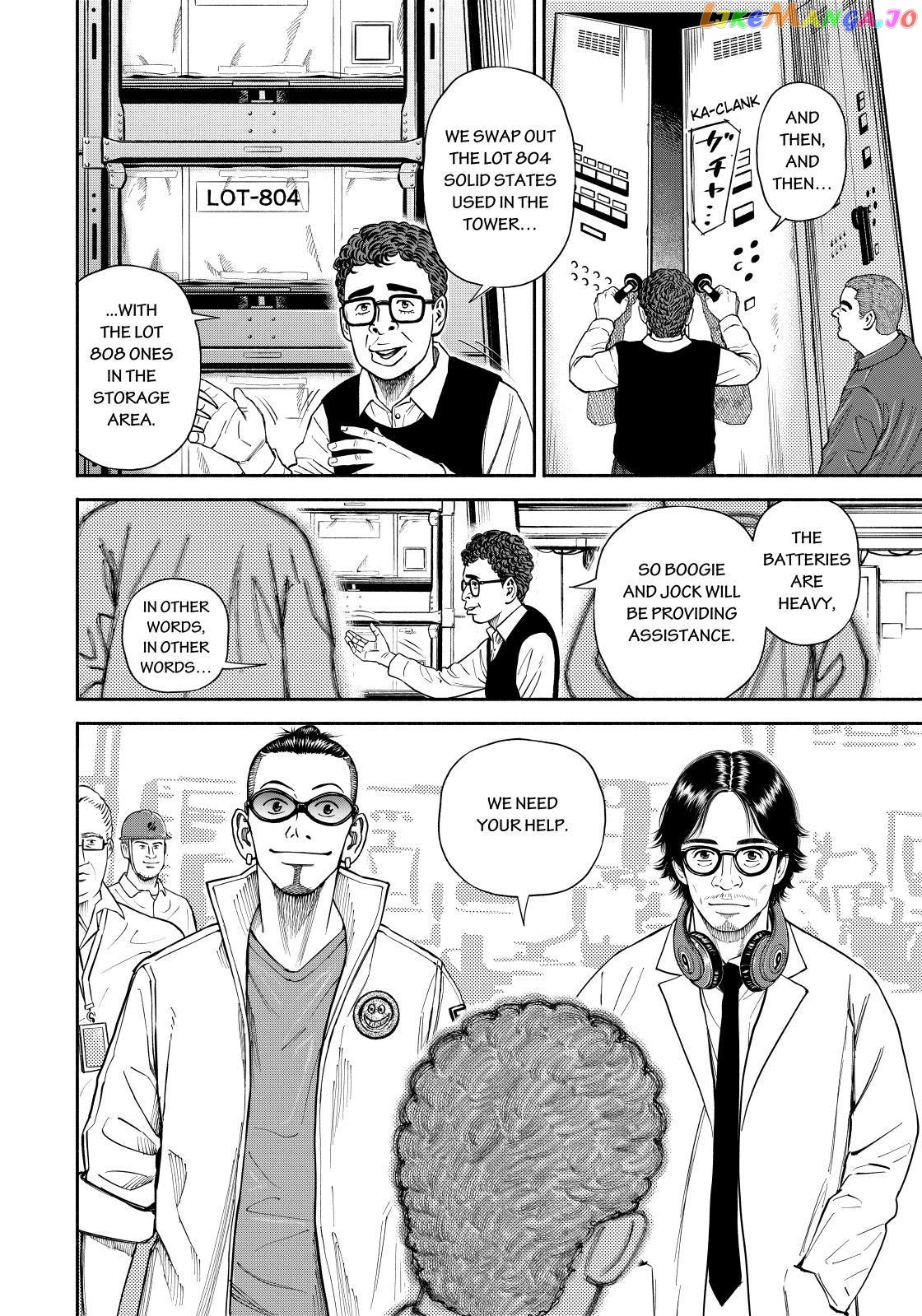 Read Uchuu Kyoudai EN Manga Online