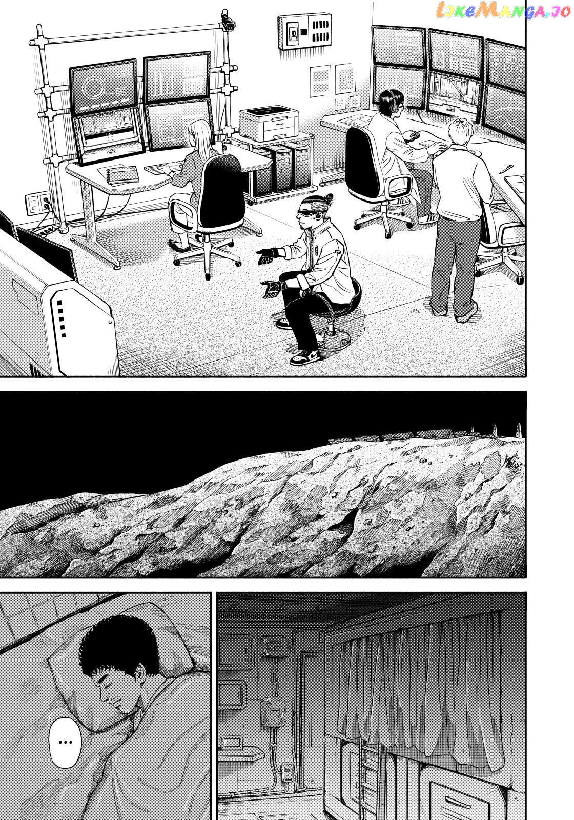 Read Uchuu Kyoudai EN Manga Online