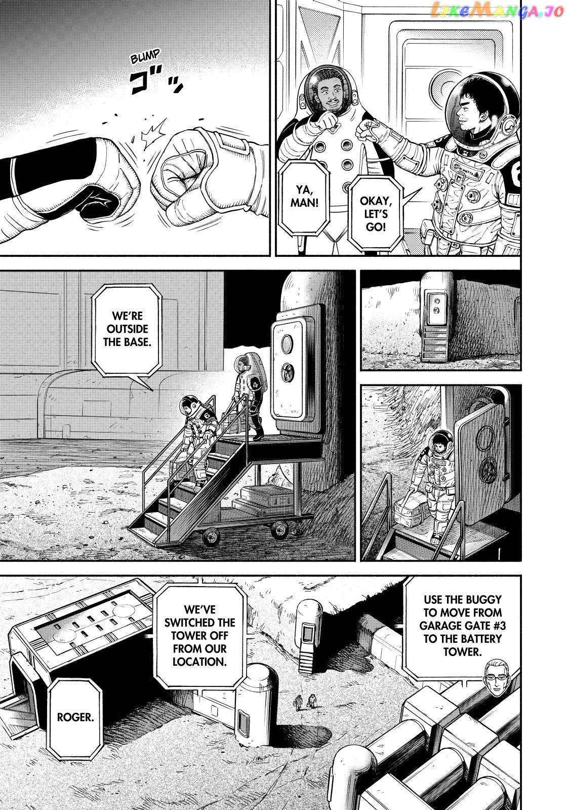 Read Uchuu Kyoudai EN Manga Online