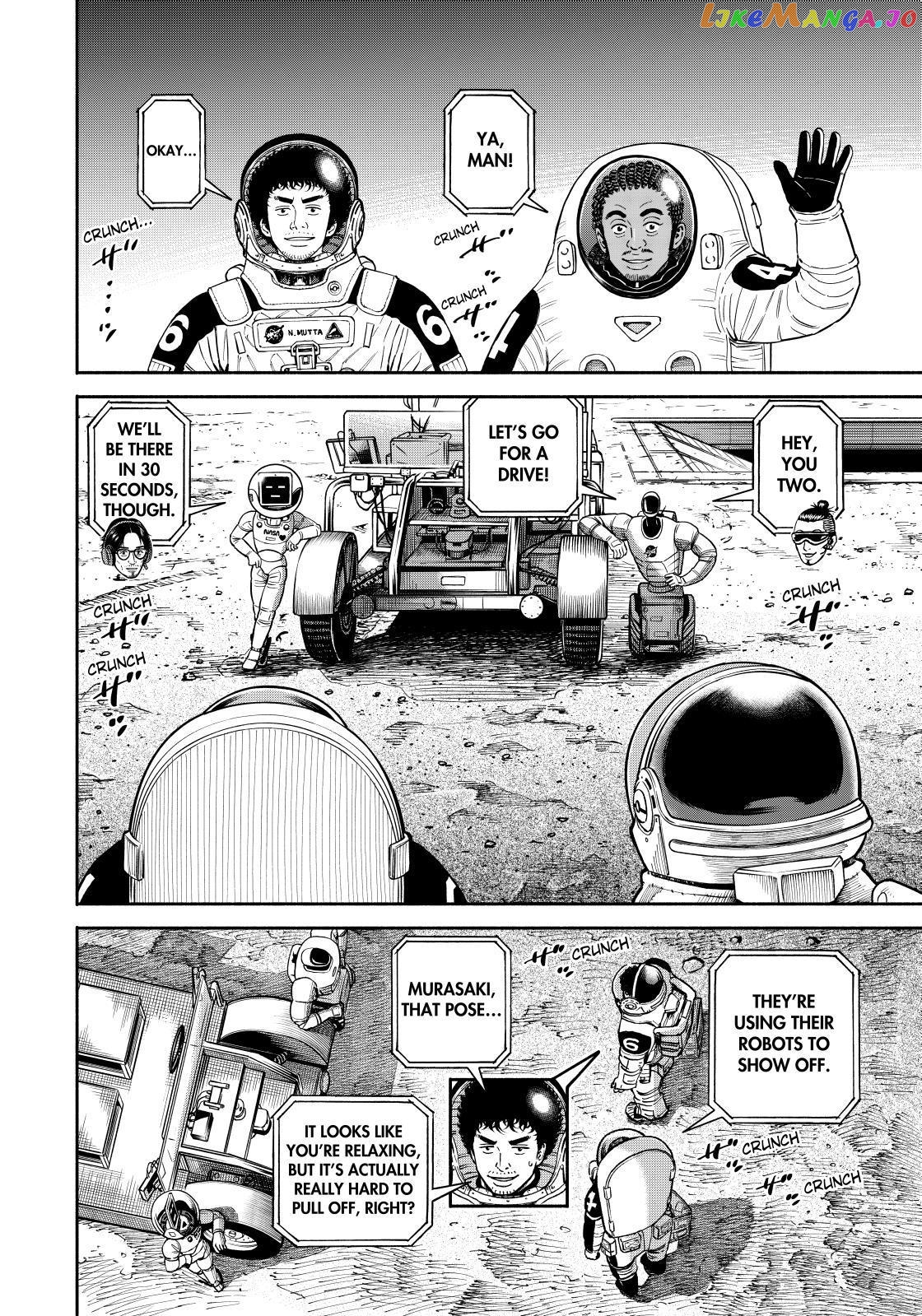 Read Uchuu Kyoudai EN Manga Online
