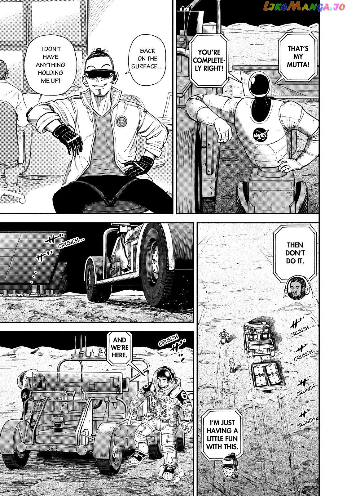 Read Uchuu Kyoudai EN Manga Online