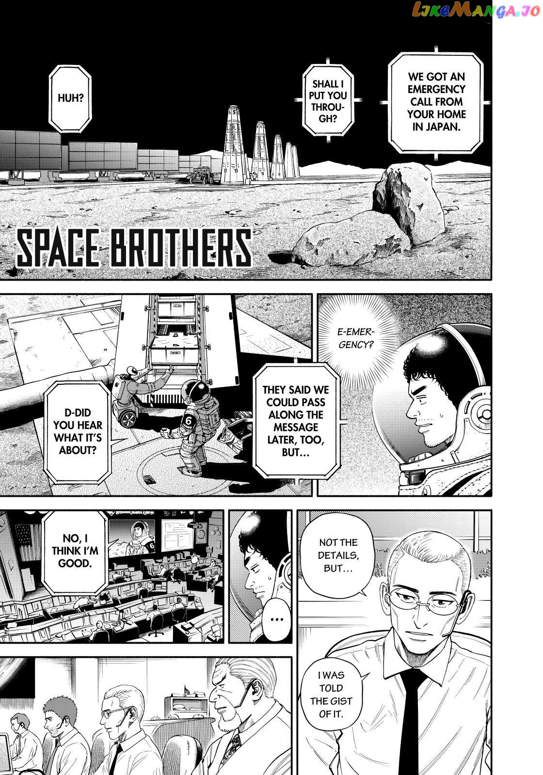 Read Uchuu Kyoudai EN Manga Online