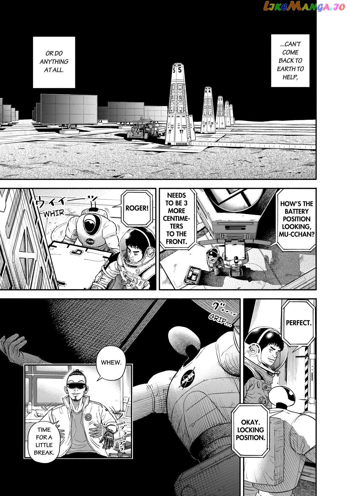 Read Uchuu Kyoudai EN Manga Online
