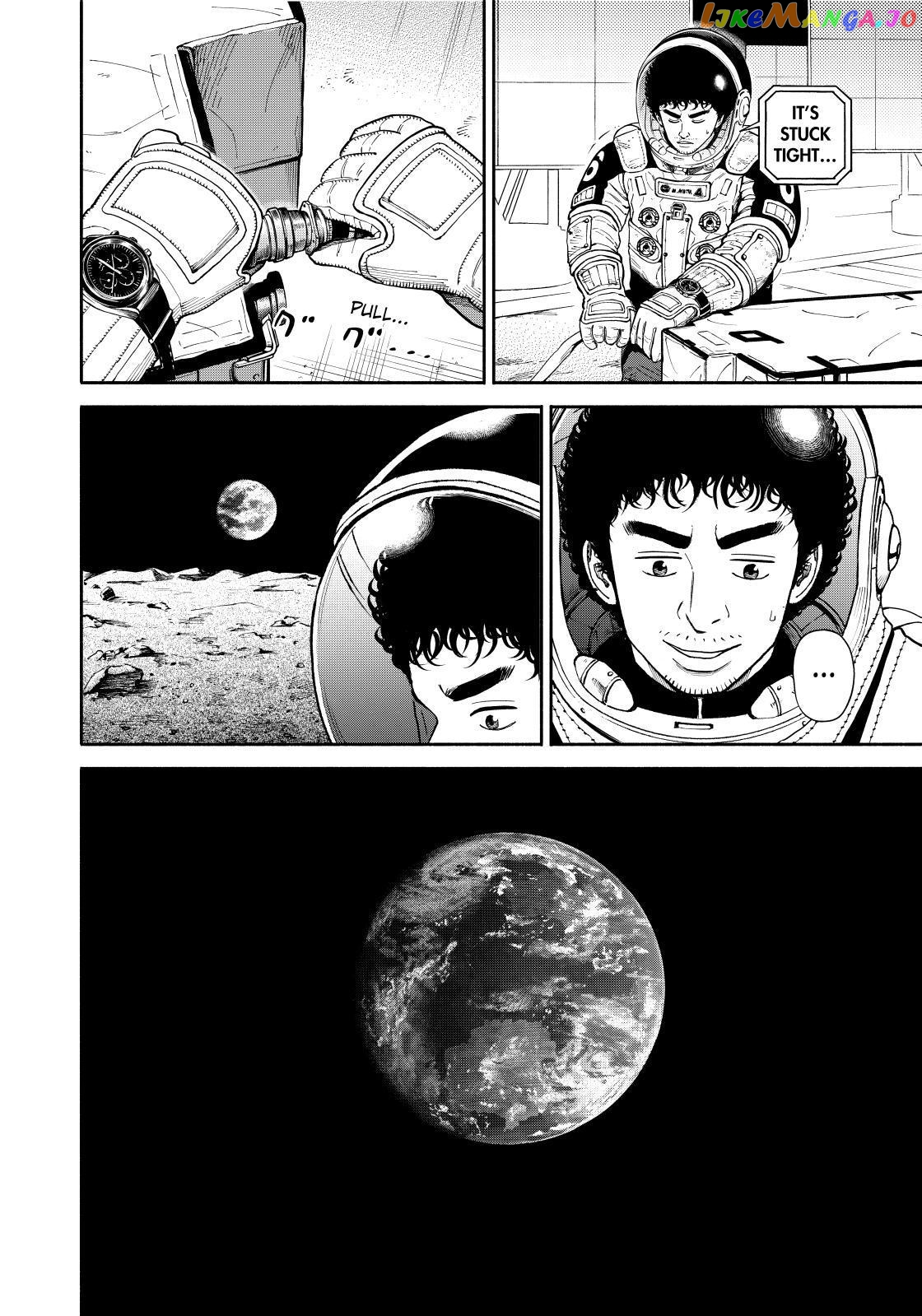 Read Uchuu Kyoudai EN Manga Online