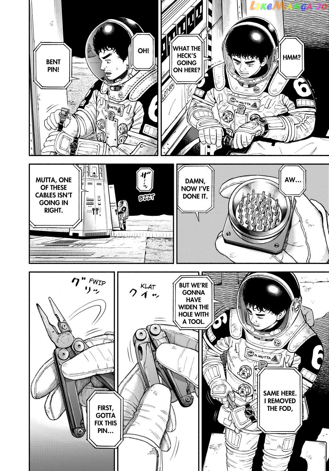 Read Uchuu Kyoudai EN Manga Online