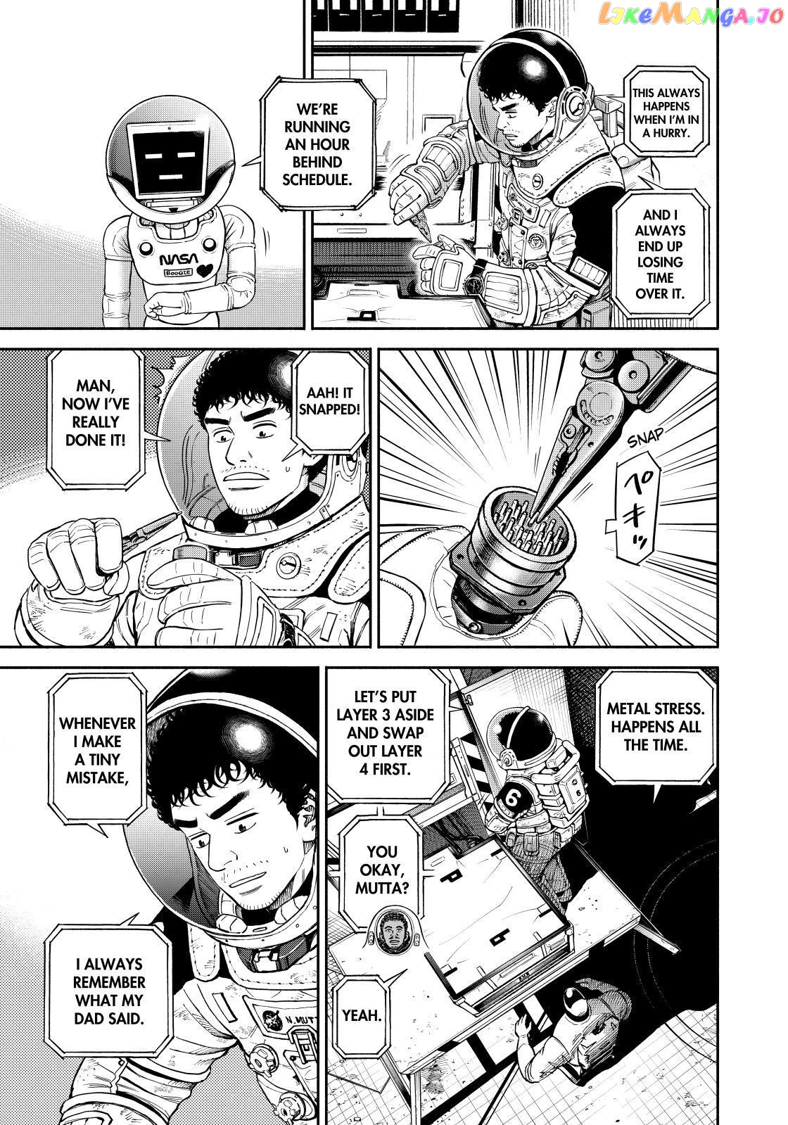 Read Uchuu Kyoudai EN Manga Online