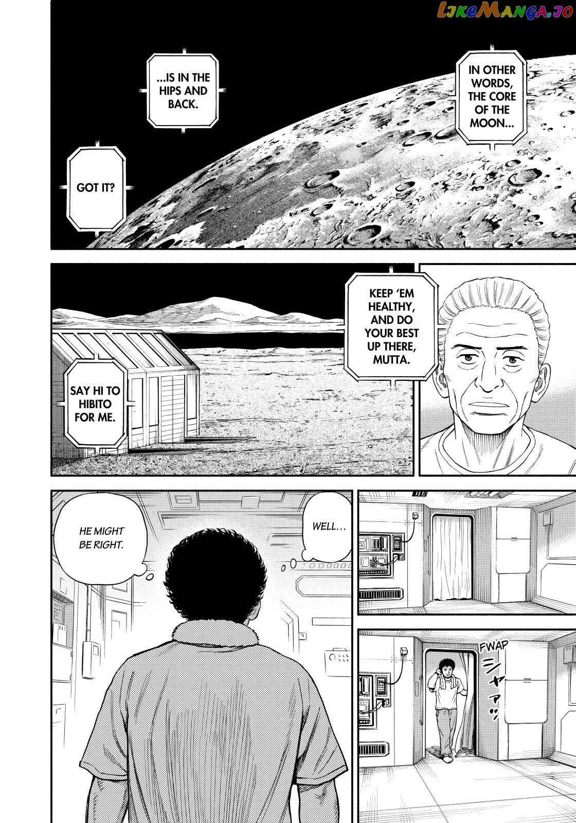 Read Uchuu Kyoudai EN Manga Online
