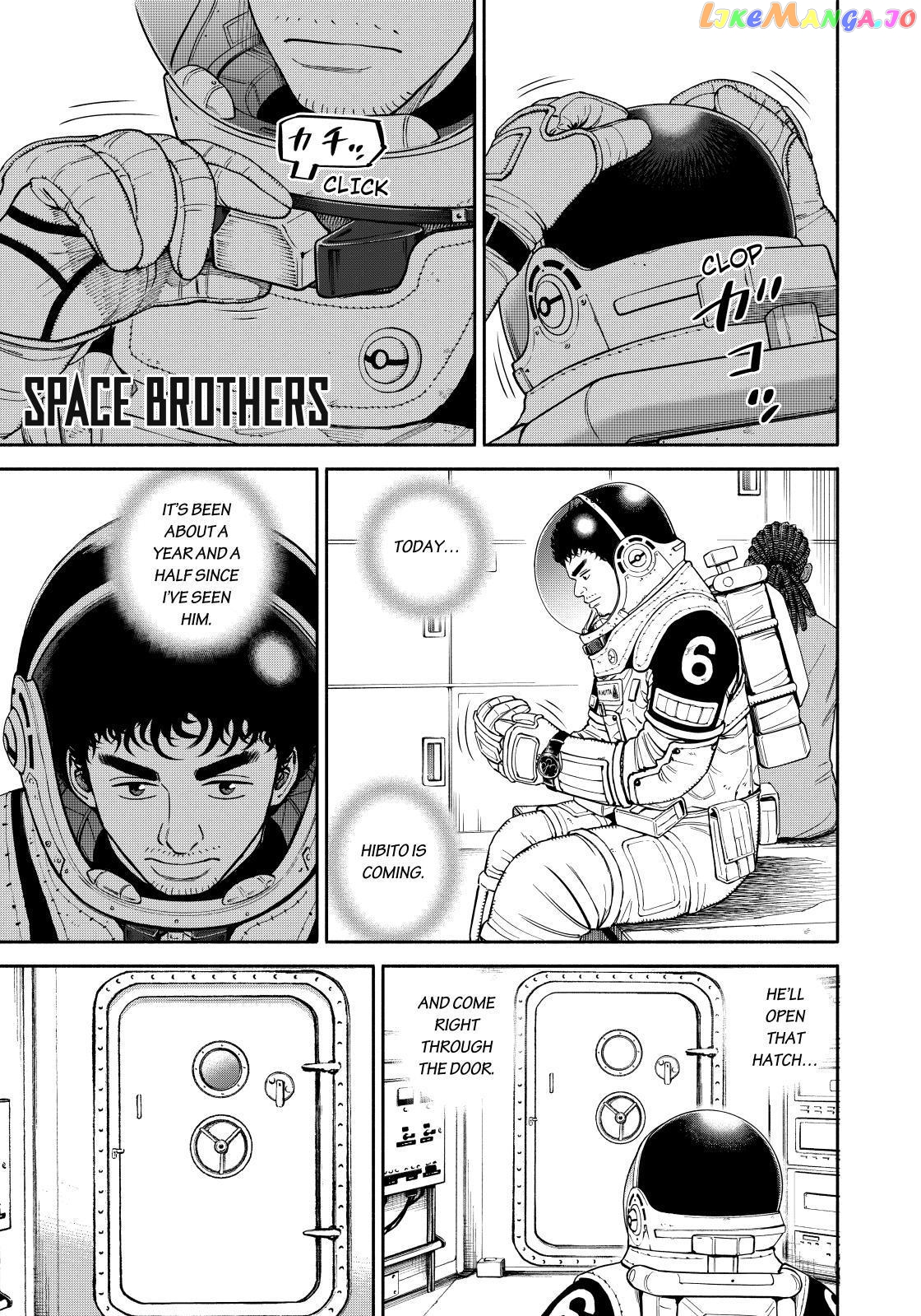 Read Uchuu Kyoudai EN Manga Online