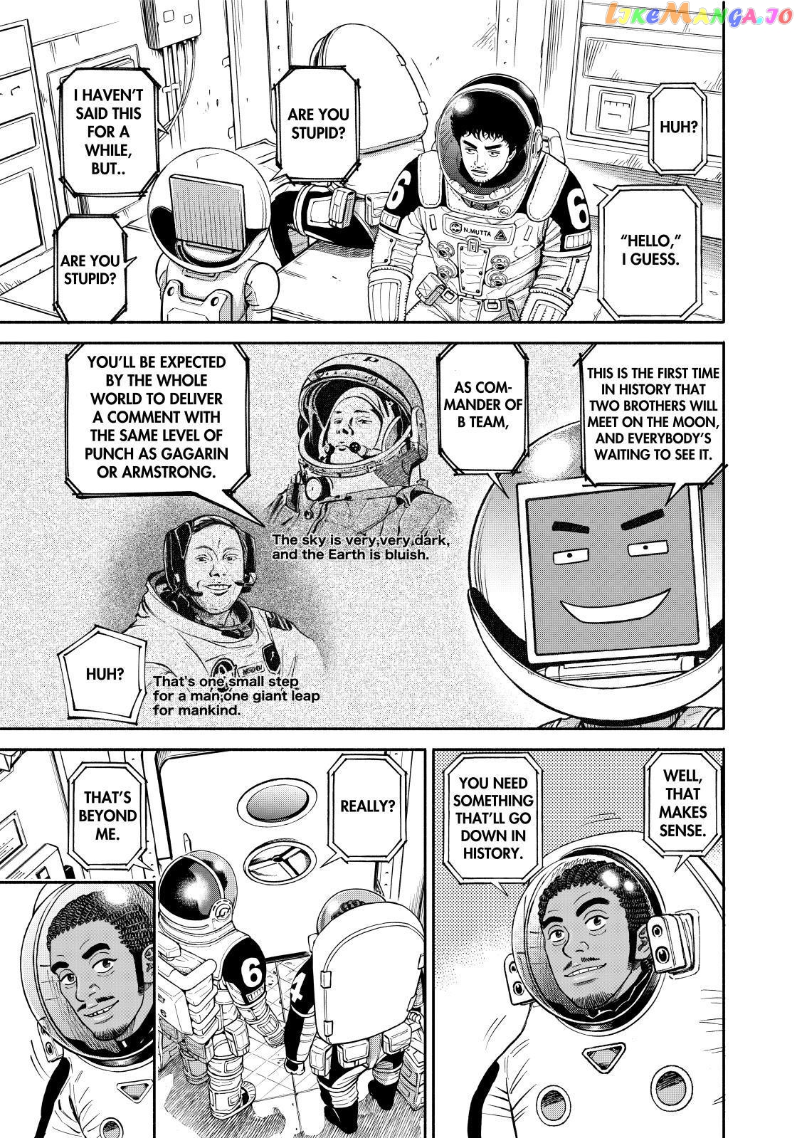 Read Uchuu Kyoudai EN Manga Online