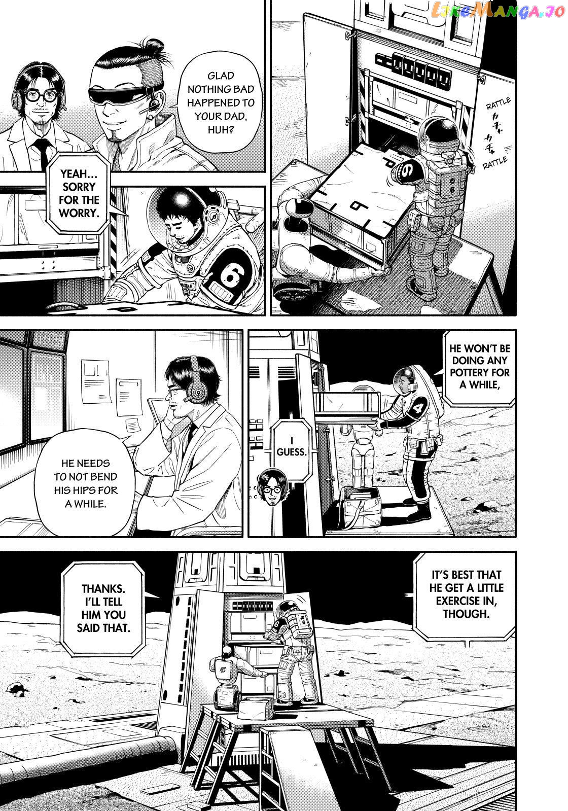 Read Uchuu Kyoudai EN Manga Online
