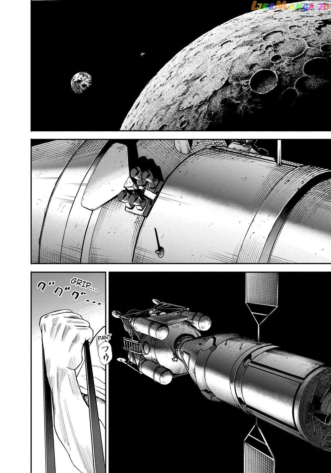 Read Uchuu Kyoudai EN Manga Online