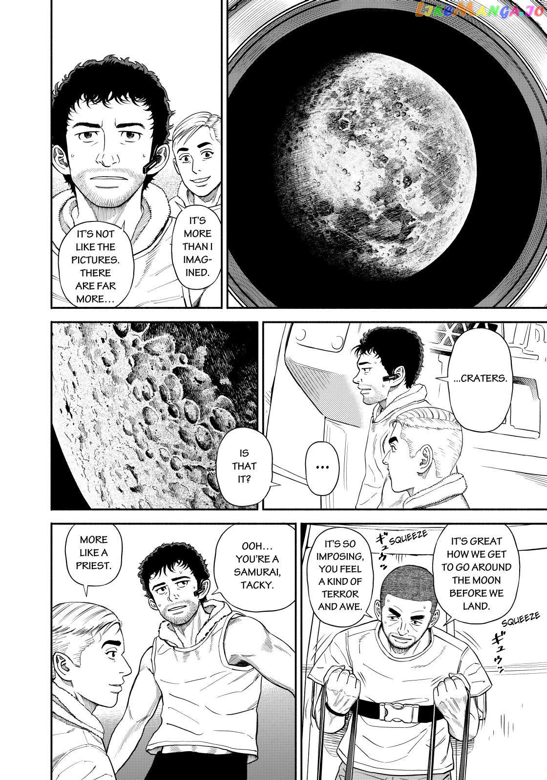 Read Uchuu Kyoudai EN Manga Online