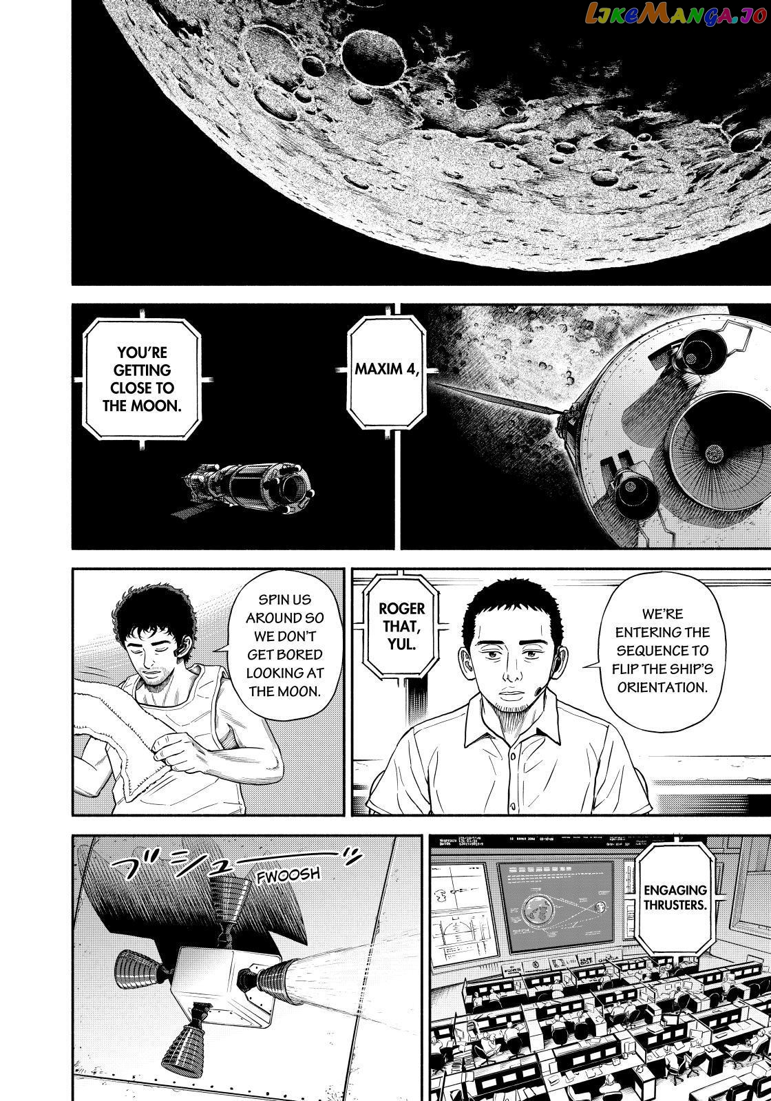 Read Uchuu Kyoudai EN Manga Online