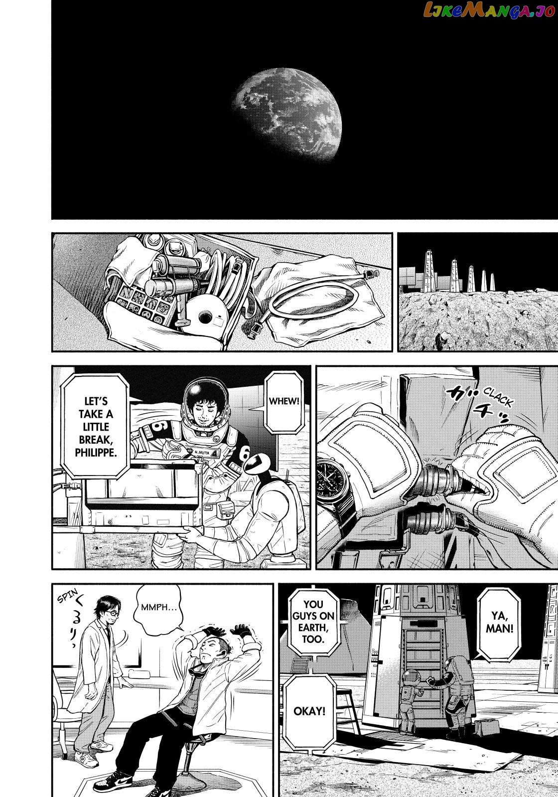 Read Uchuu Kyoudai EN Manga Online