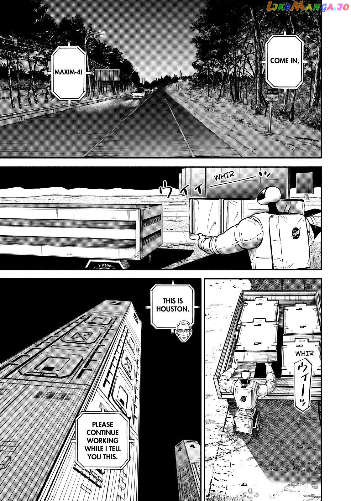 Read Uchuu Kyoudai EN Manga Online