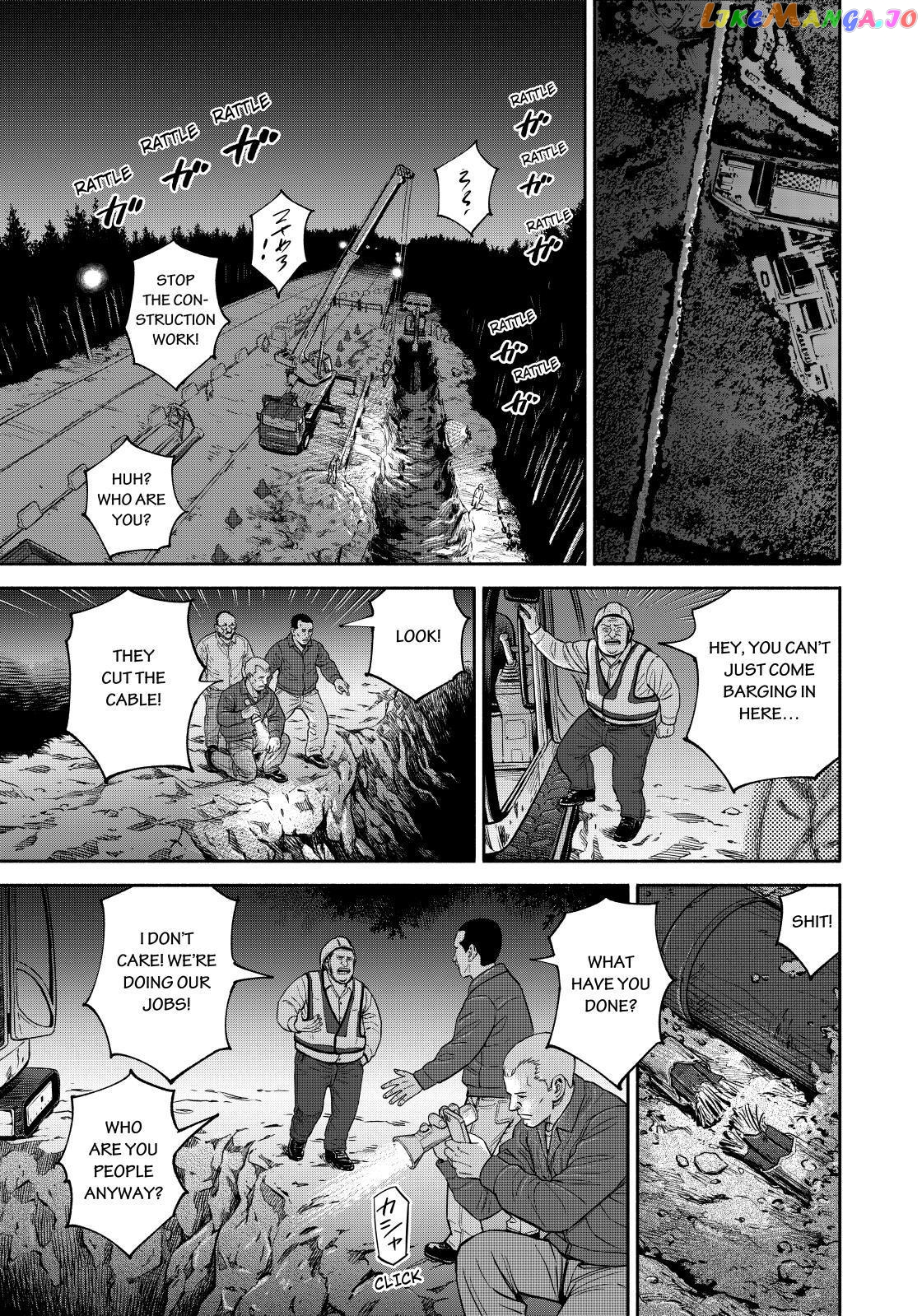 Read Uchuu Kyoudai EN Manga Online