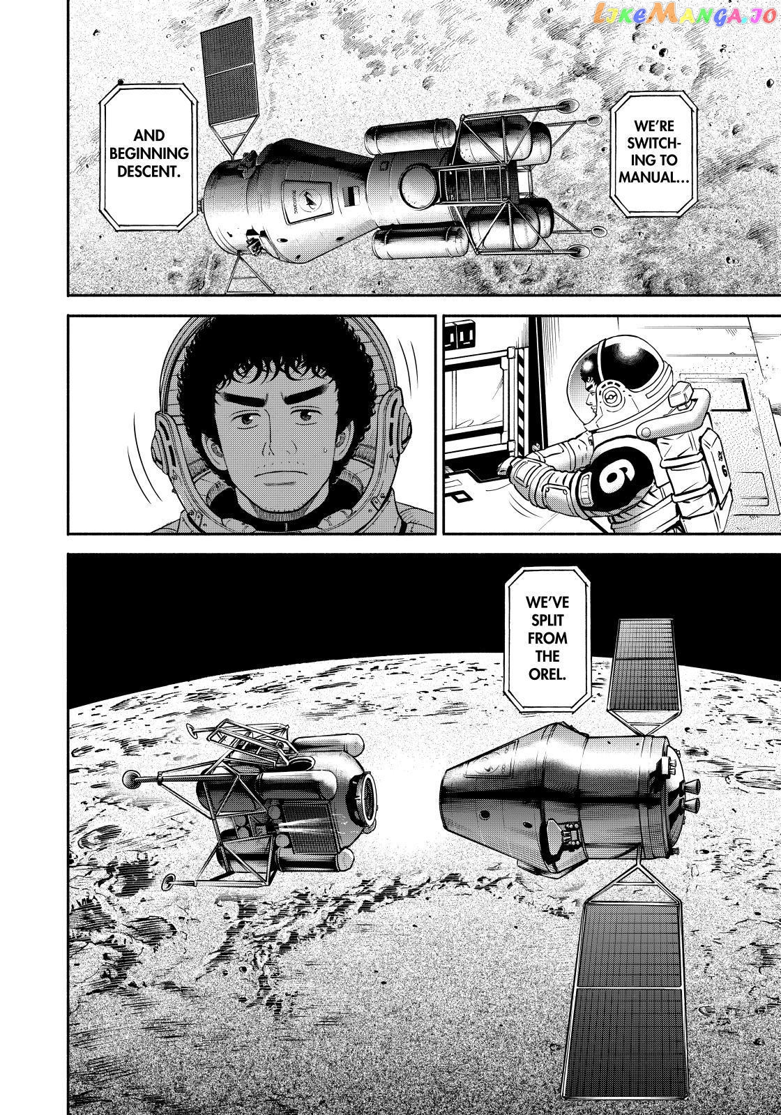 Read Uchuu Kyoudai EN Manga Online