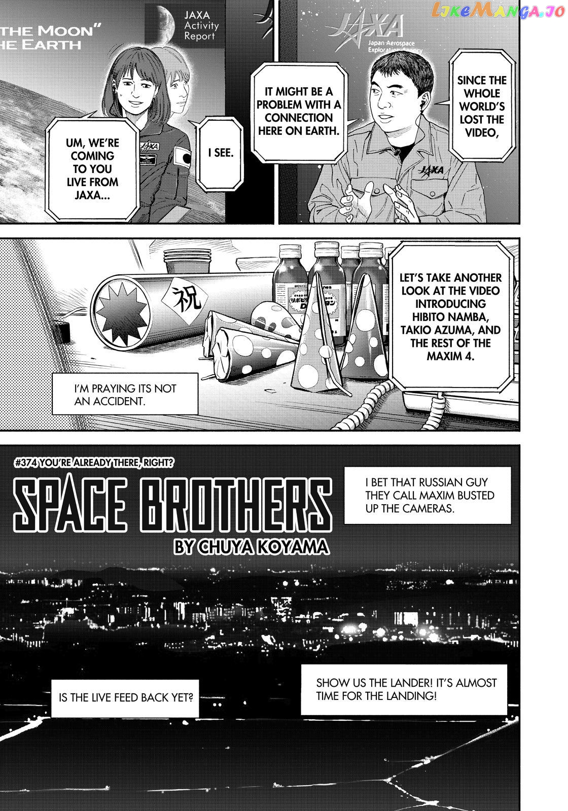 Read Uchuu Kyoudai EN Manga Online