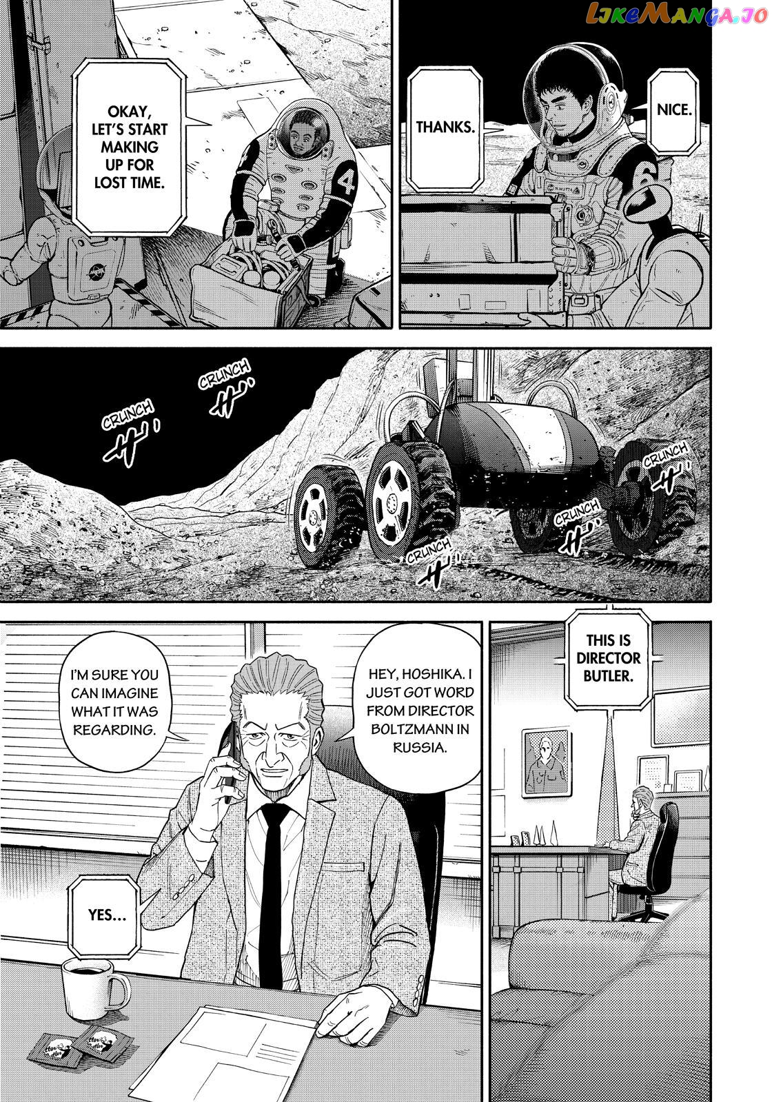 Read Uchuu Kyoudai EN Manga Online