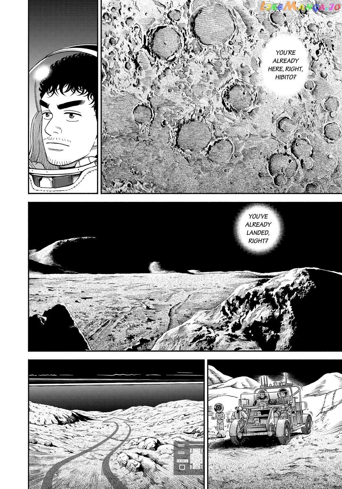 Read Uchuu Kyoudai EN Manga Online