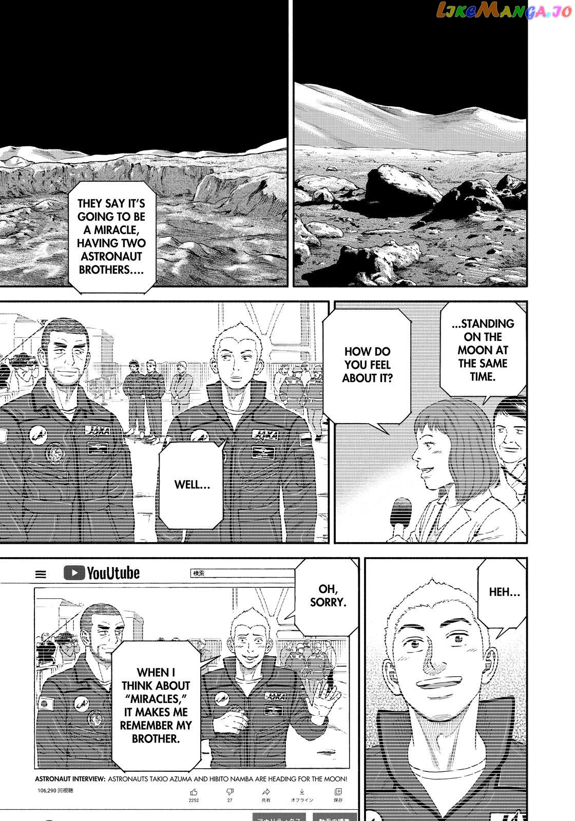 Read Uchuu Kyoudai EN Manga Online
