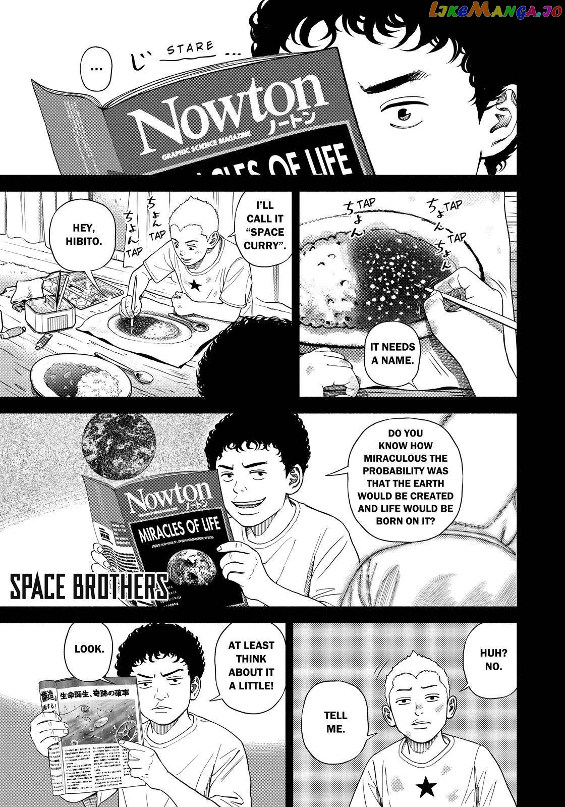 Read Uchuu Kyoudai EN Manga Online