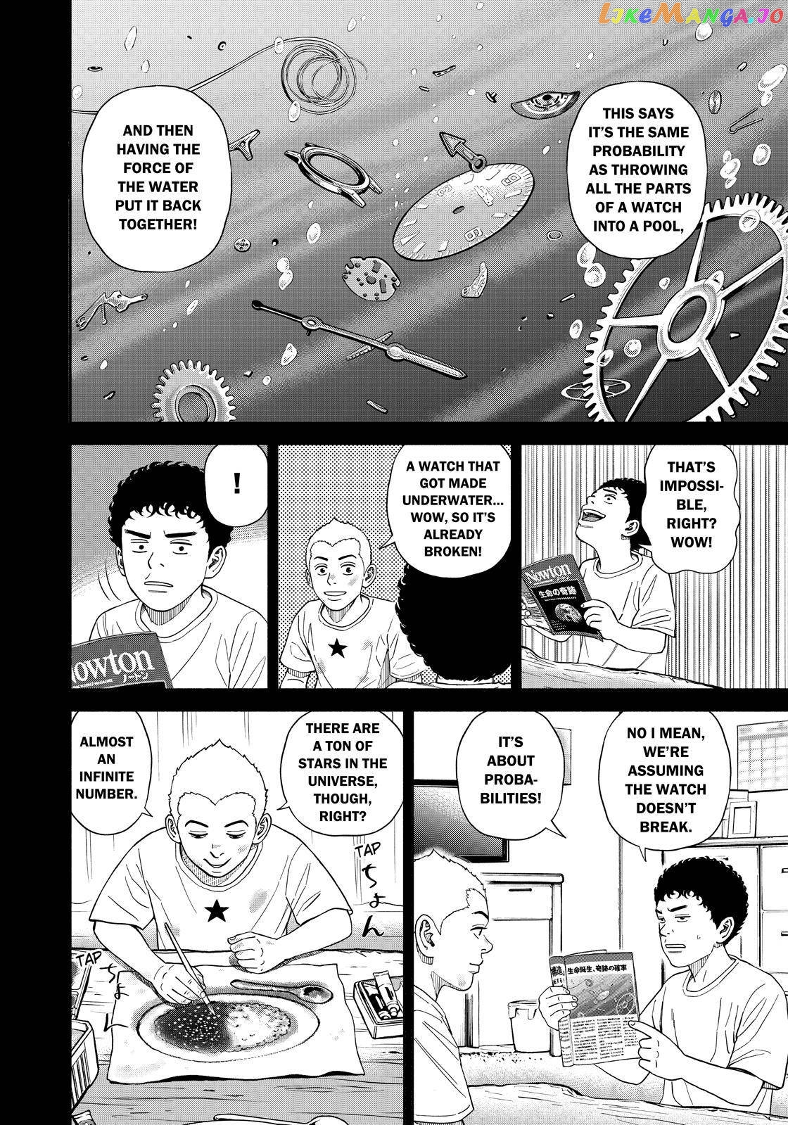 Read Uchuu Kyoudai EN Manga Online