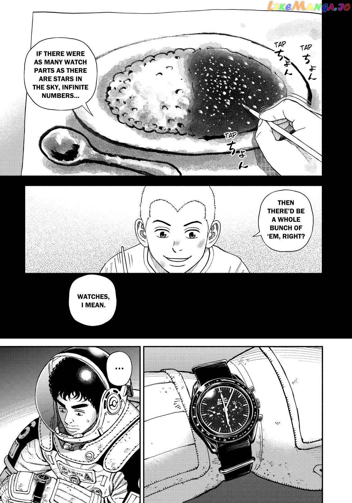 Read Uchuu Kyoudai EN Manga Online