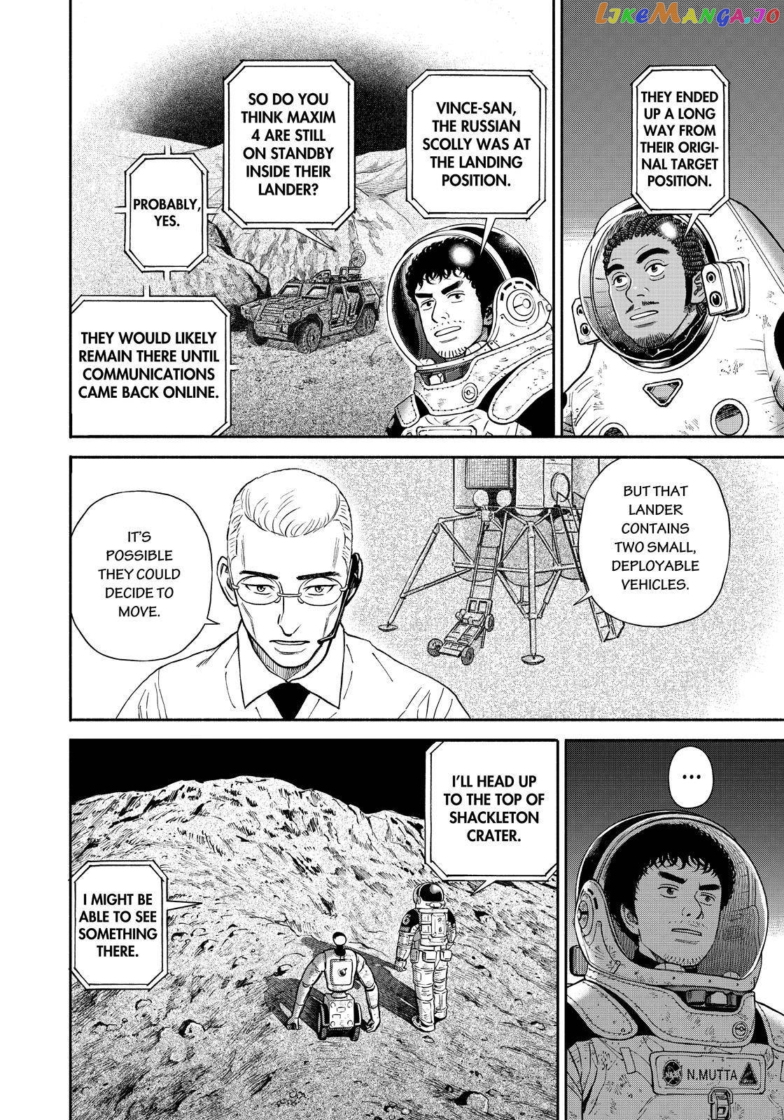 Read Uchuu Kyoudai EN Manga Online