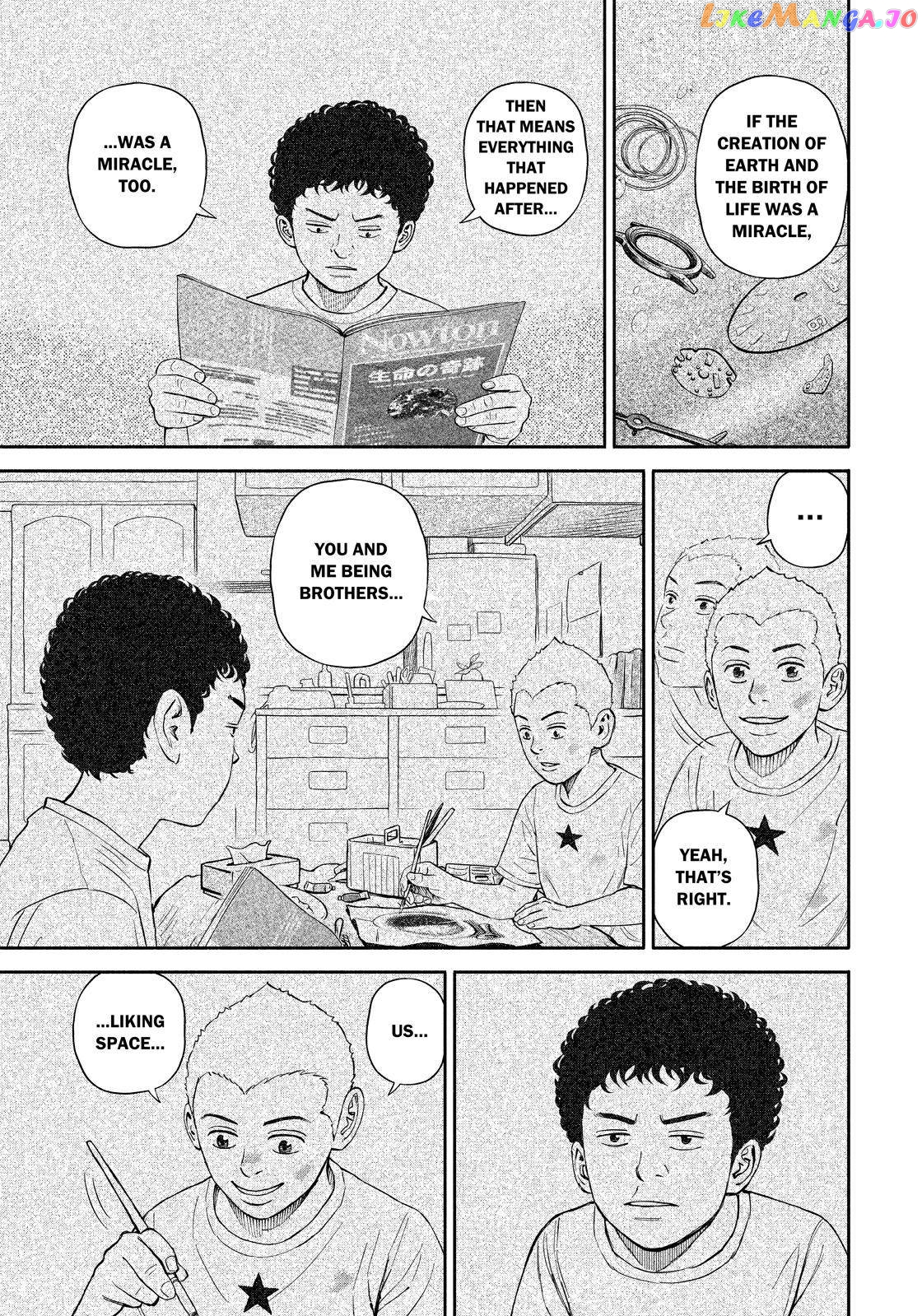 Read Uchuu Kyoudai EN Manga Online