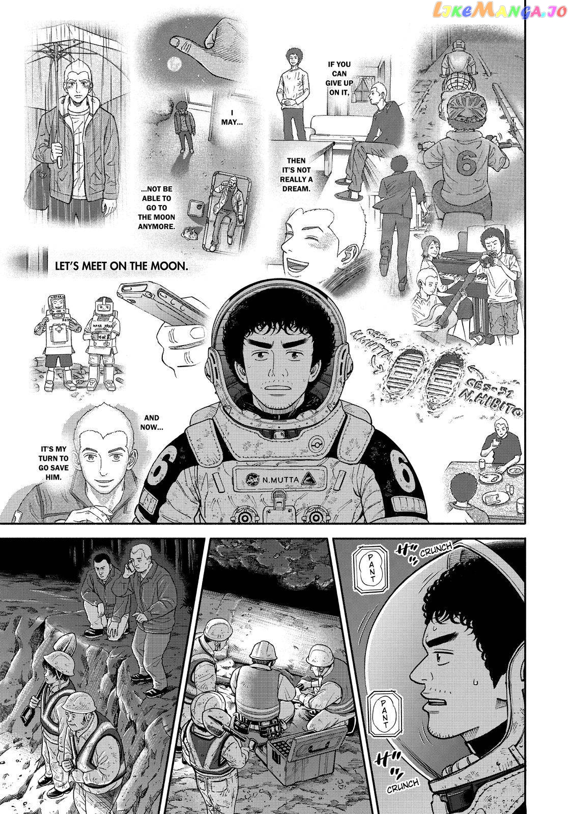 Read Uchuu Kyoudai EN Manga Online