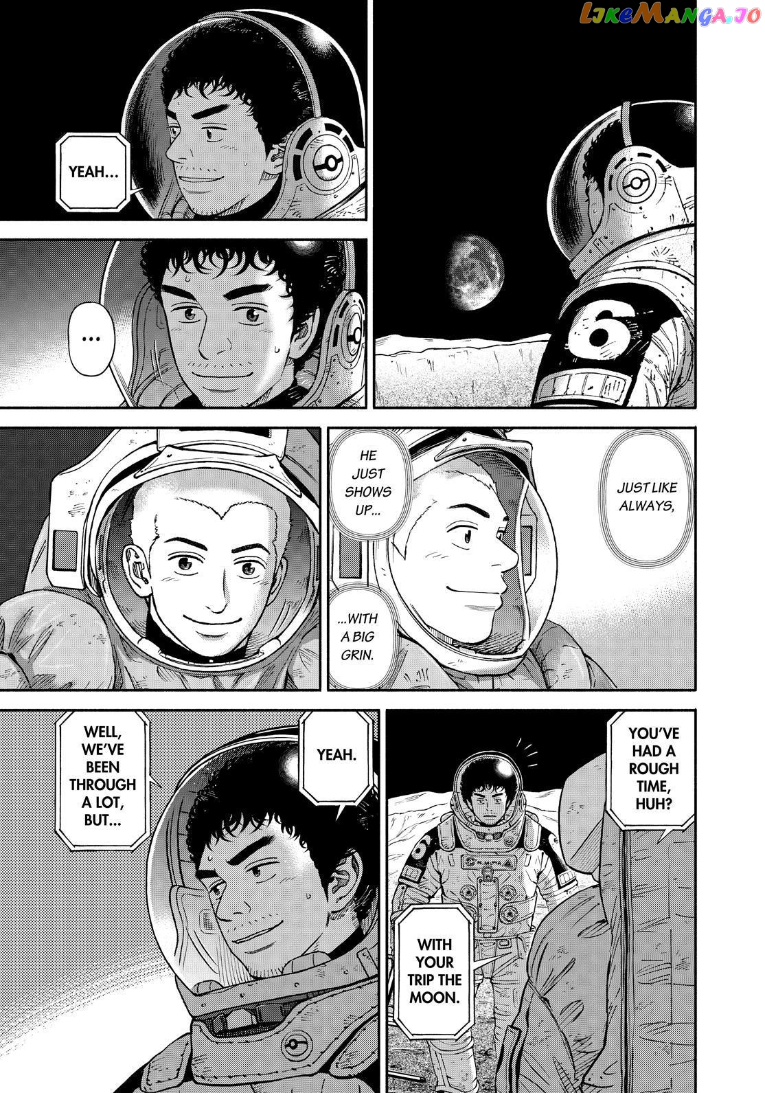 Read Uchuu Kyoudai EN Manga Online