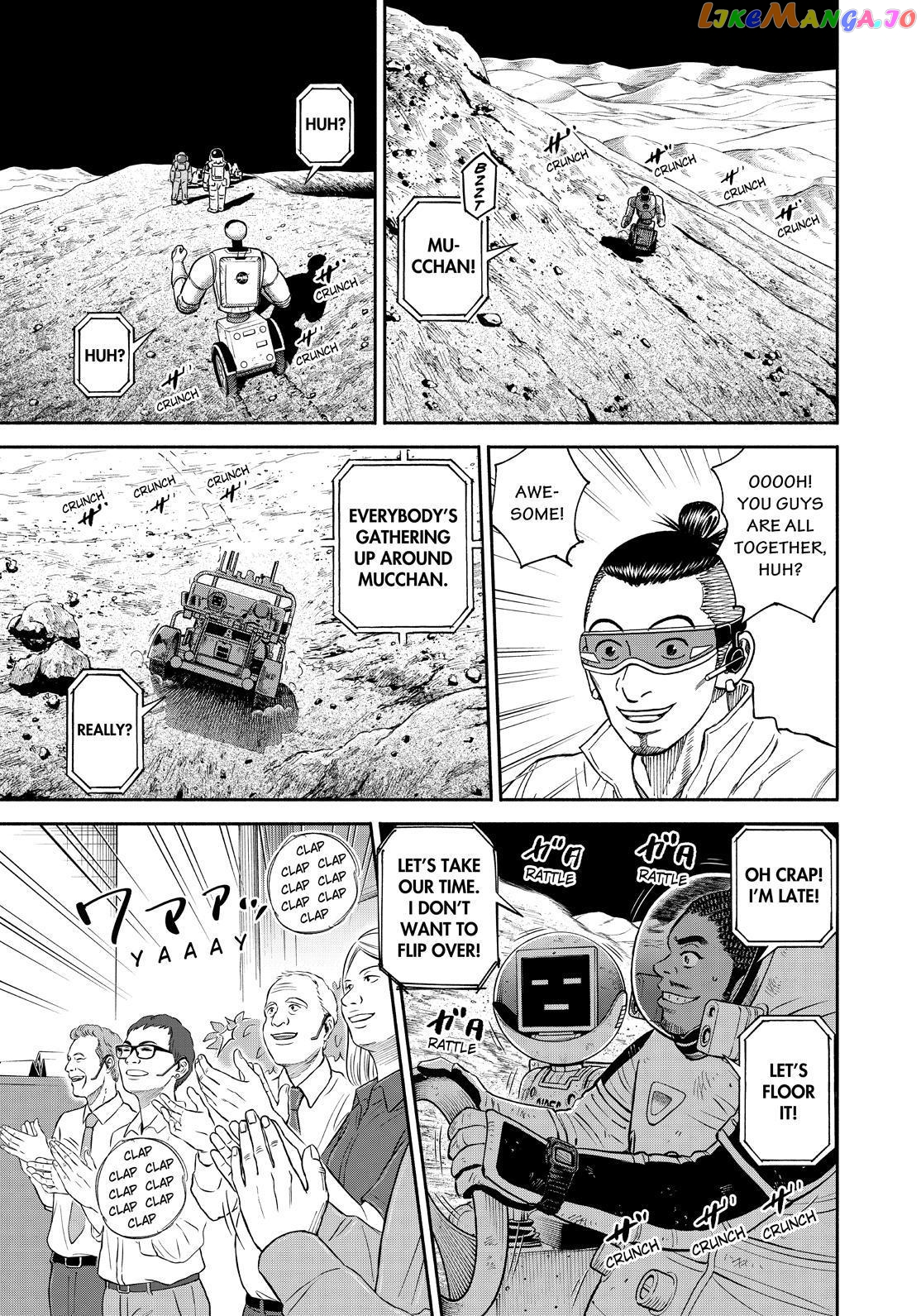 Read Uchuu Kyoudai EN Manga Online
