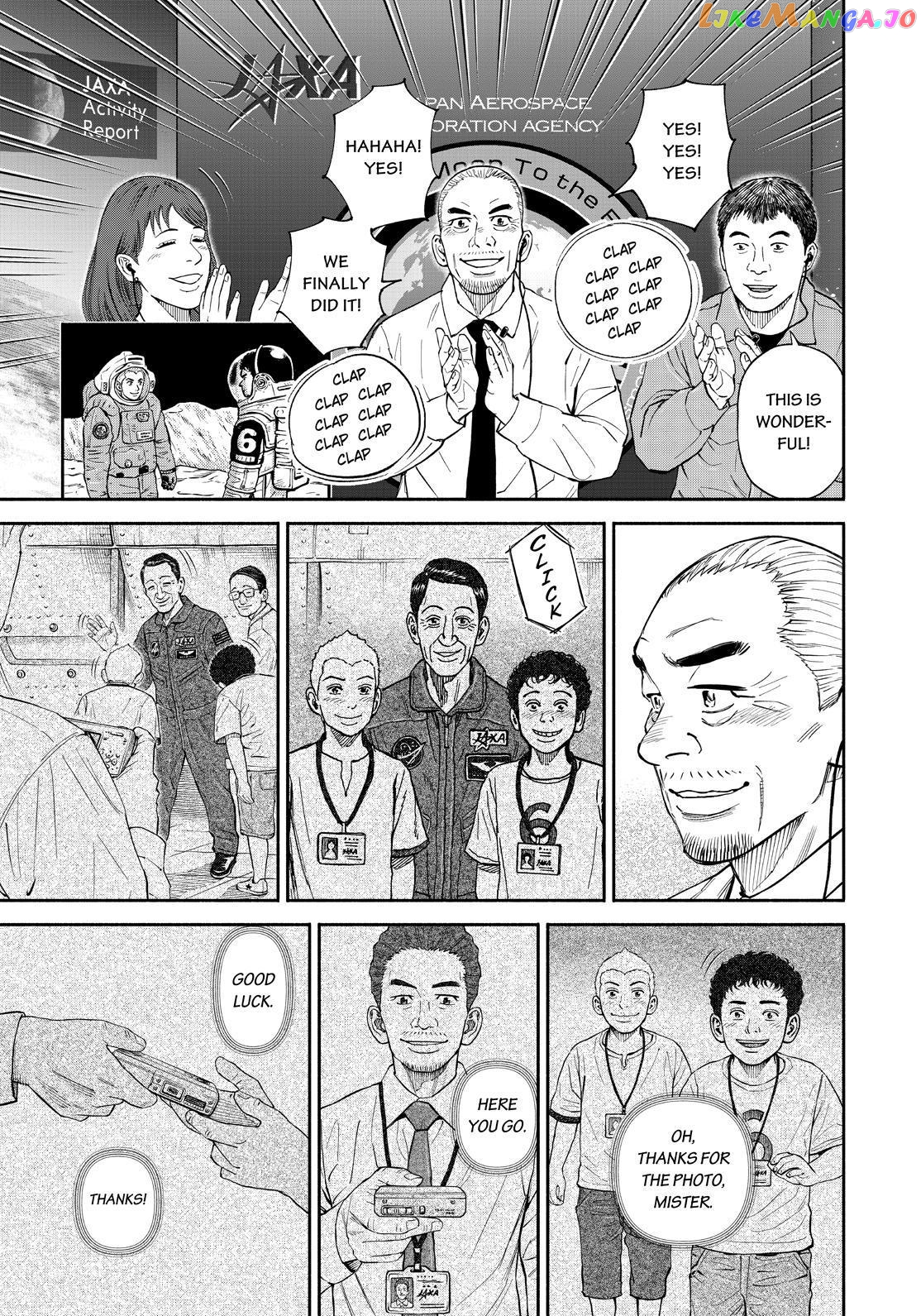 Read Uchuu Kyoudai EN Manga Online