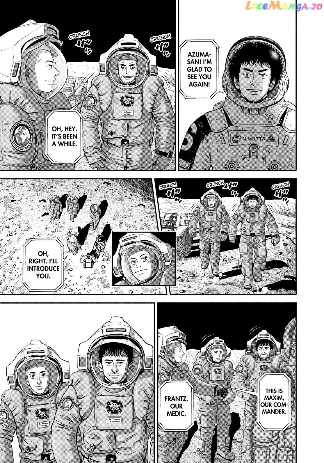 Read Uchuu Kyoudai EN Manga Online
