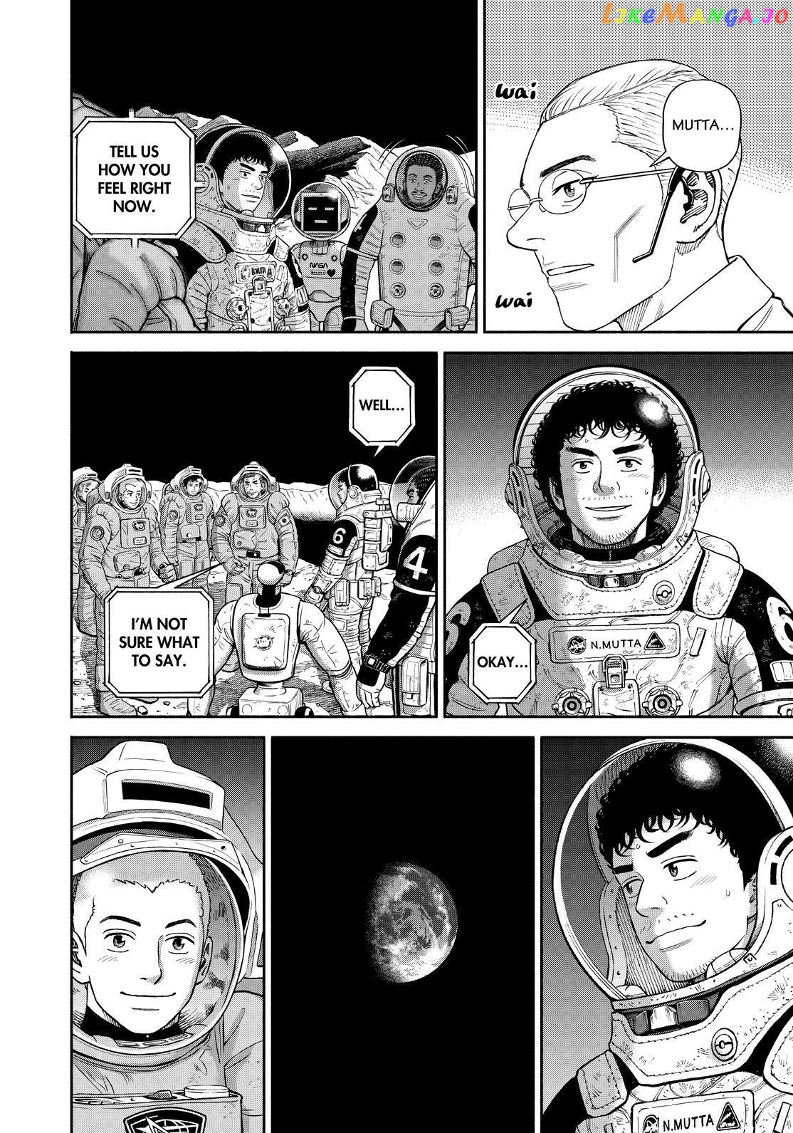 Read Uchuu Kyoudai EN Manga Online