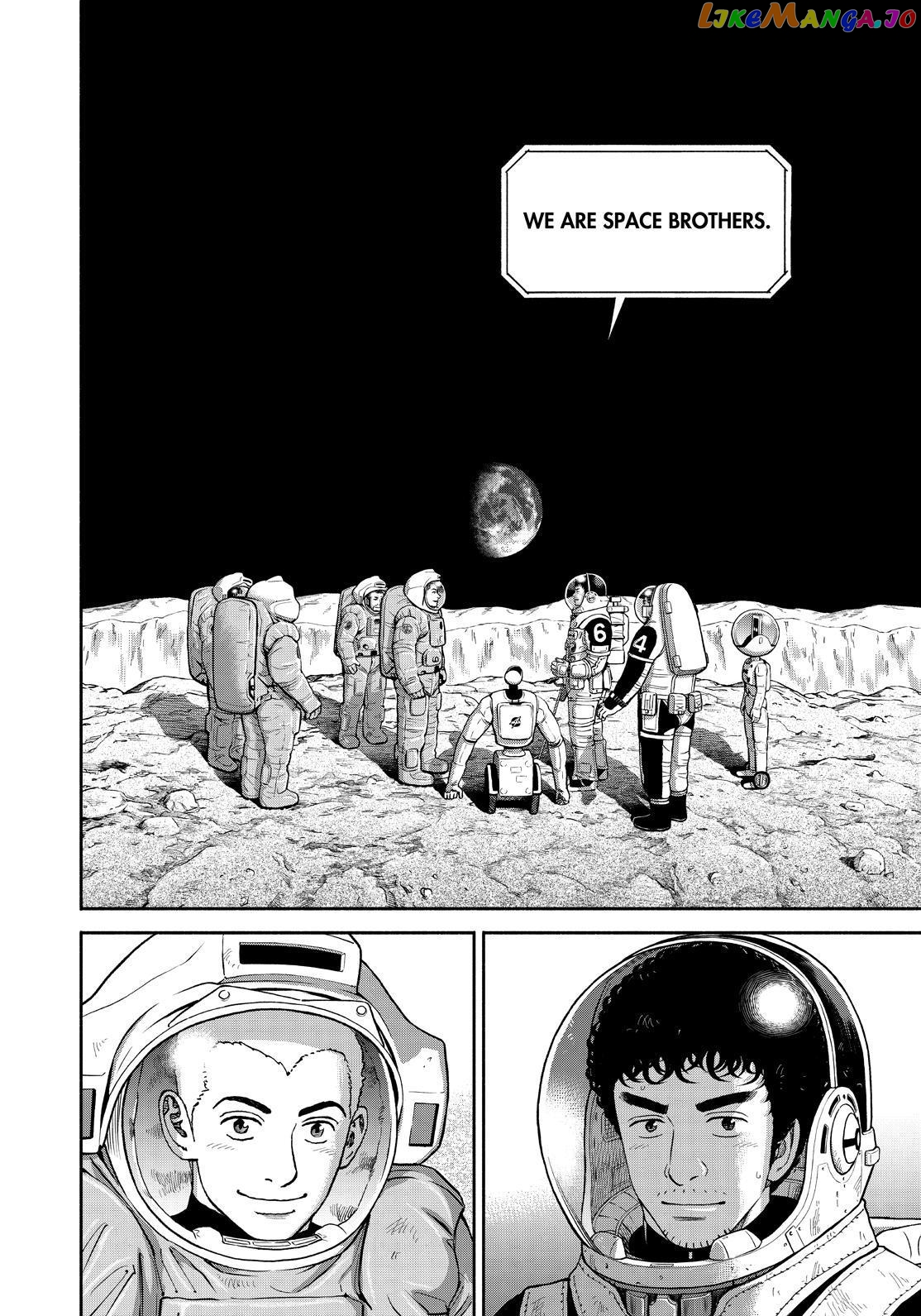 Read Uchuu Kyoudai EN Manga Online